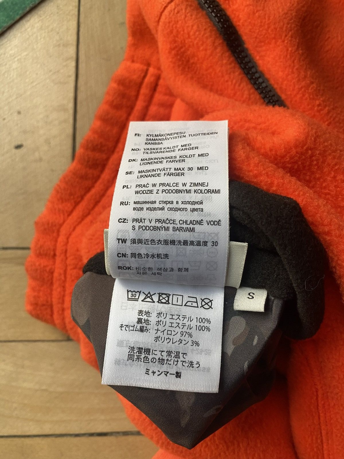 Carhartt × Carhartt Wip Carhartt WIP double sided jacket Size US S / EU 44-46 / 1 - 9 Thumbnail