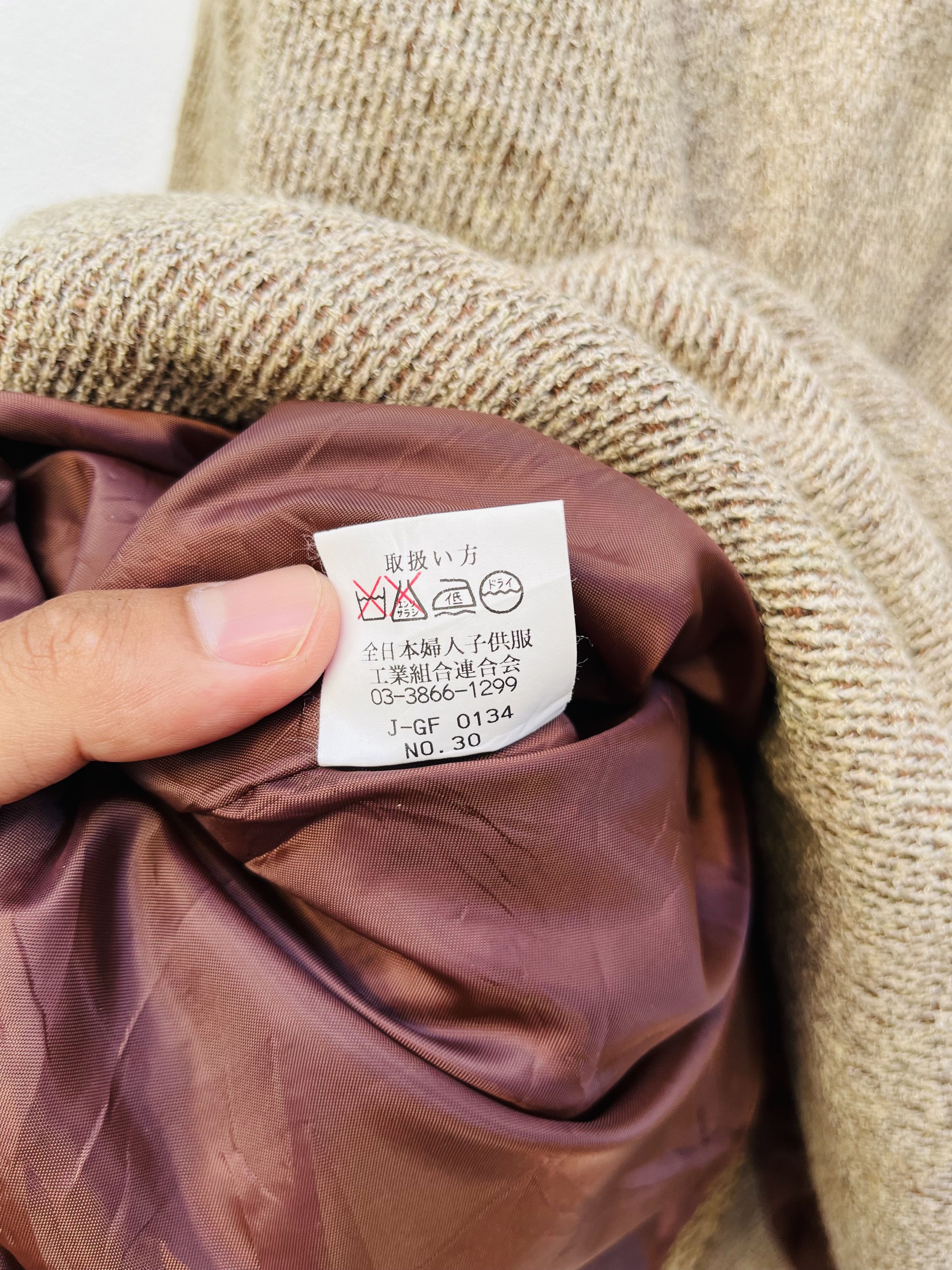 Japanese Brand × Vintage Vintage Japanese Designer Fashion Style Jacket Size US XL / EU 56 / 4 - 9 Thumbnail