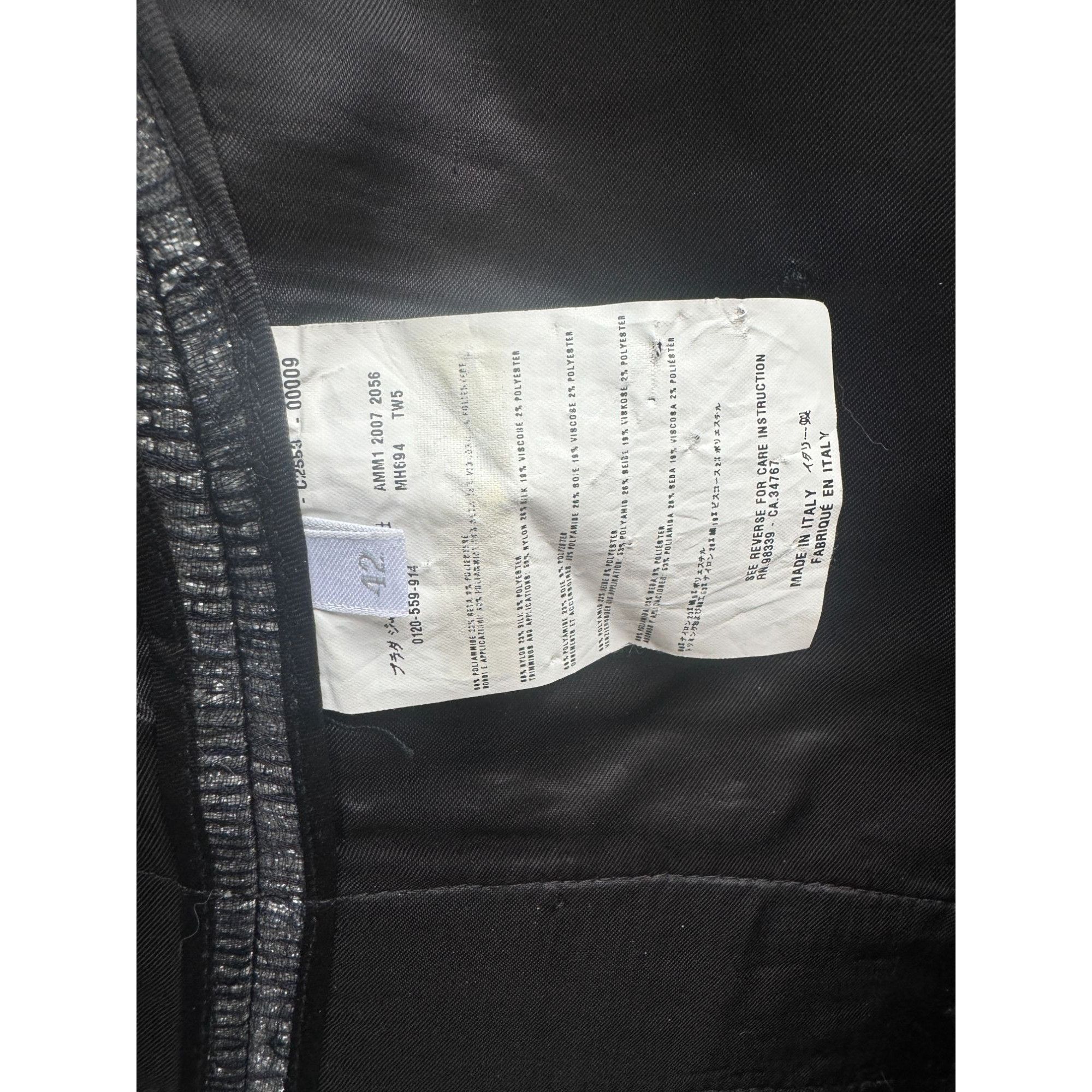 Miu Miu Grey Metallized Blazer Jacket Size M / US 6-8 / IT 42-44 - 7 Thumbnail