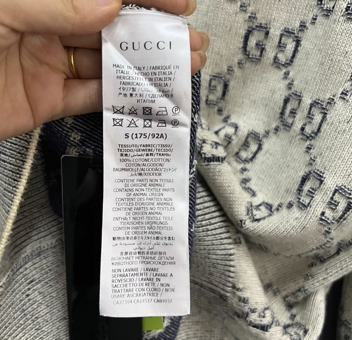 Gucci GUCCI All-over GG Logo Knit Cardigan J41 Size S / US 4 / IT 40 - 4 Thumbnail