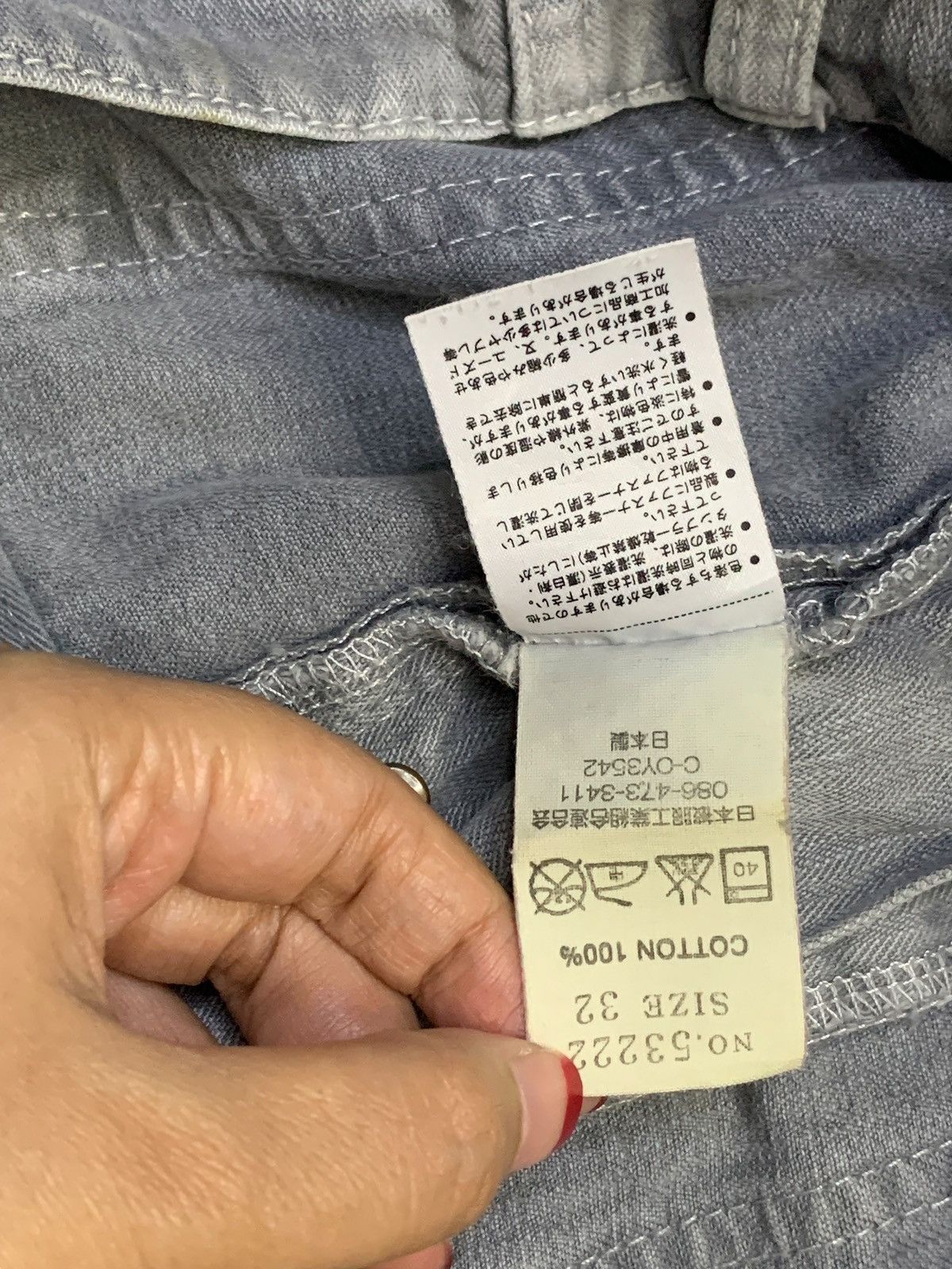 Eternal × Japanese Brand Vintage Japan Eternal Mud Wash Buckle Baggy Carpenter Jeans Size US 32 / EU 48 - 11 Thumbnail
