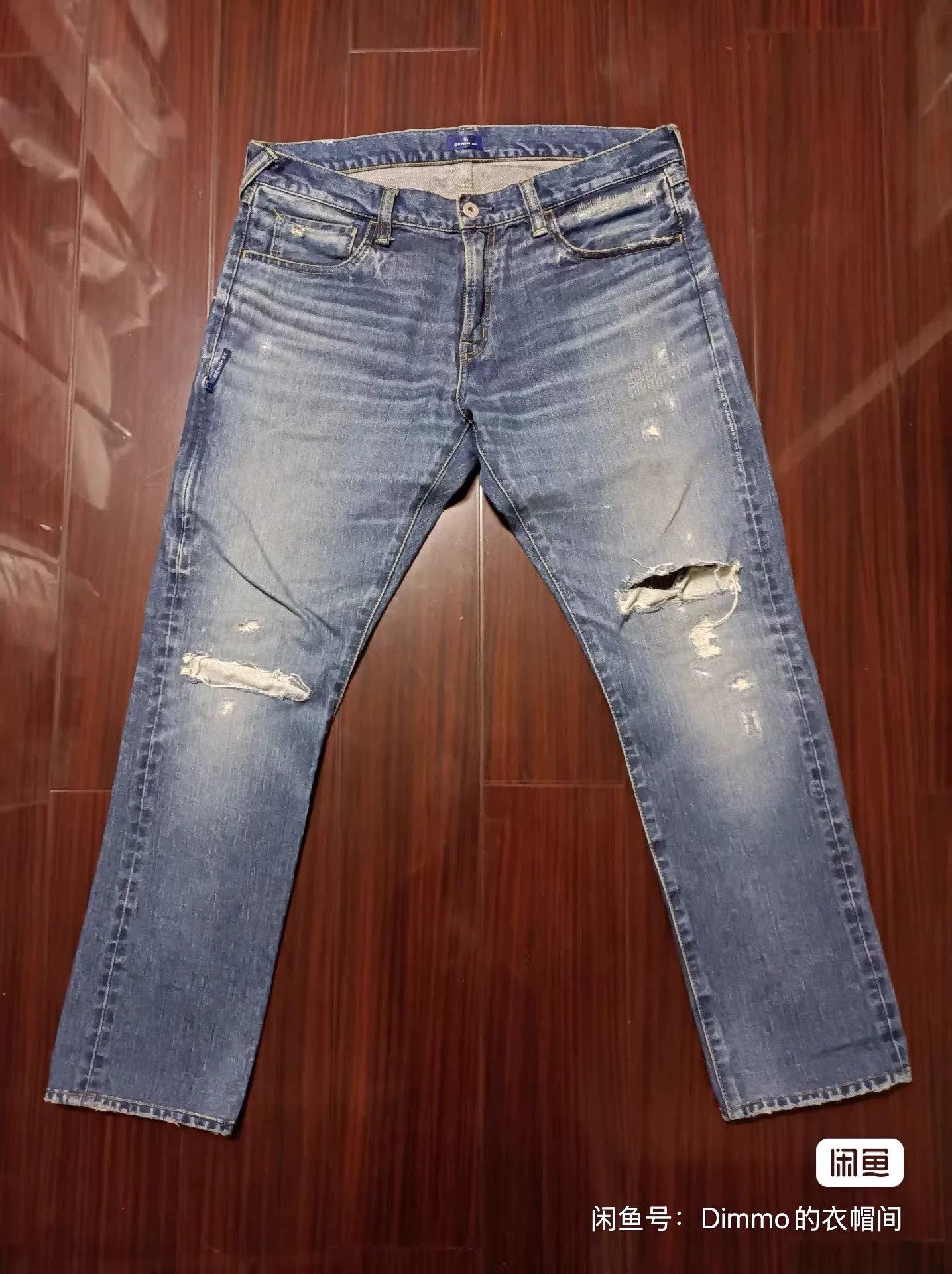Fragment Design Denim By Vanquish&Fragment Lightning Jeans Size US 36 / EU 52 - 1 Thumbnail