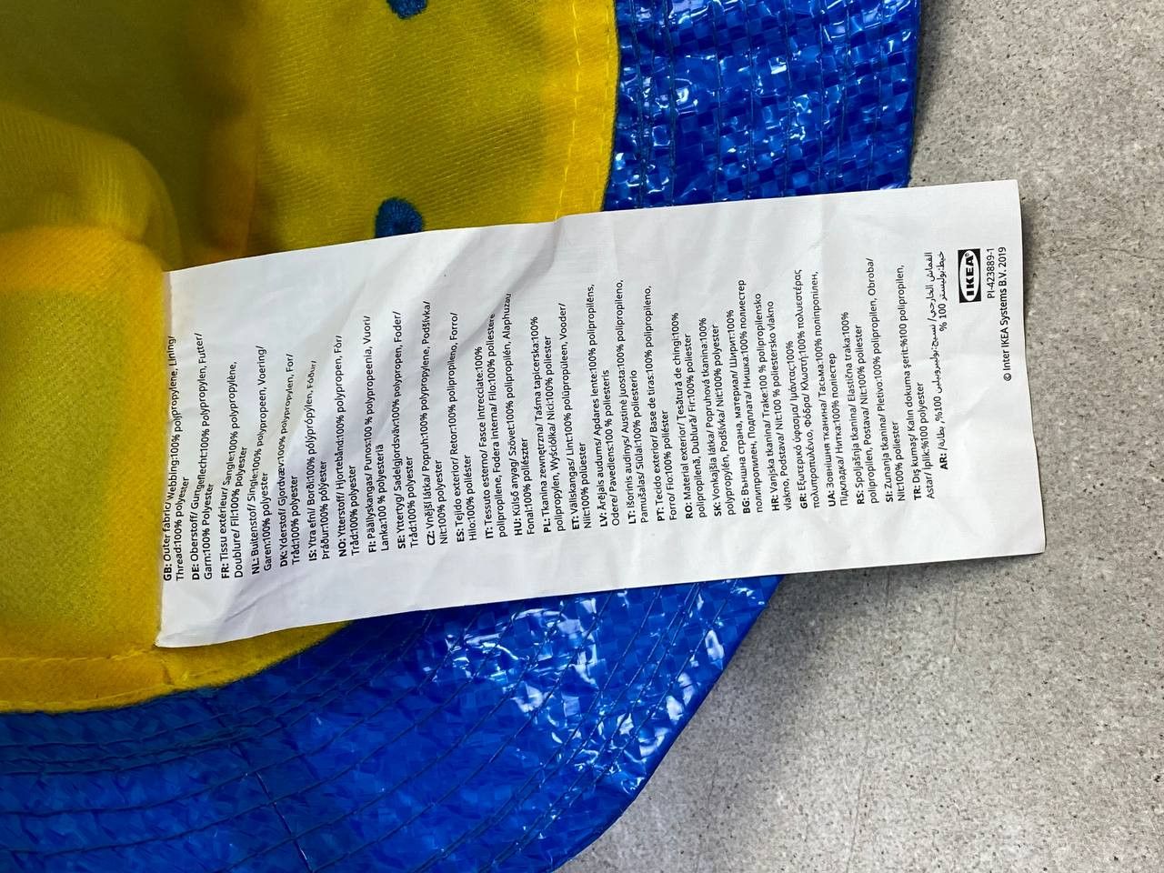 Ikea × Virgil Abloh Ikea by Virgil Abloh Bucket Hat KNORVA Size ONE SIZE - 10 Thumbnail