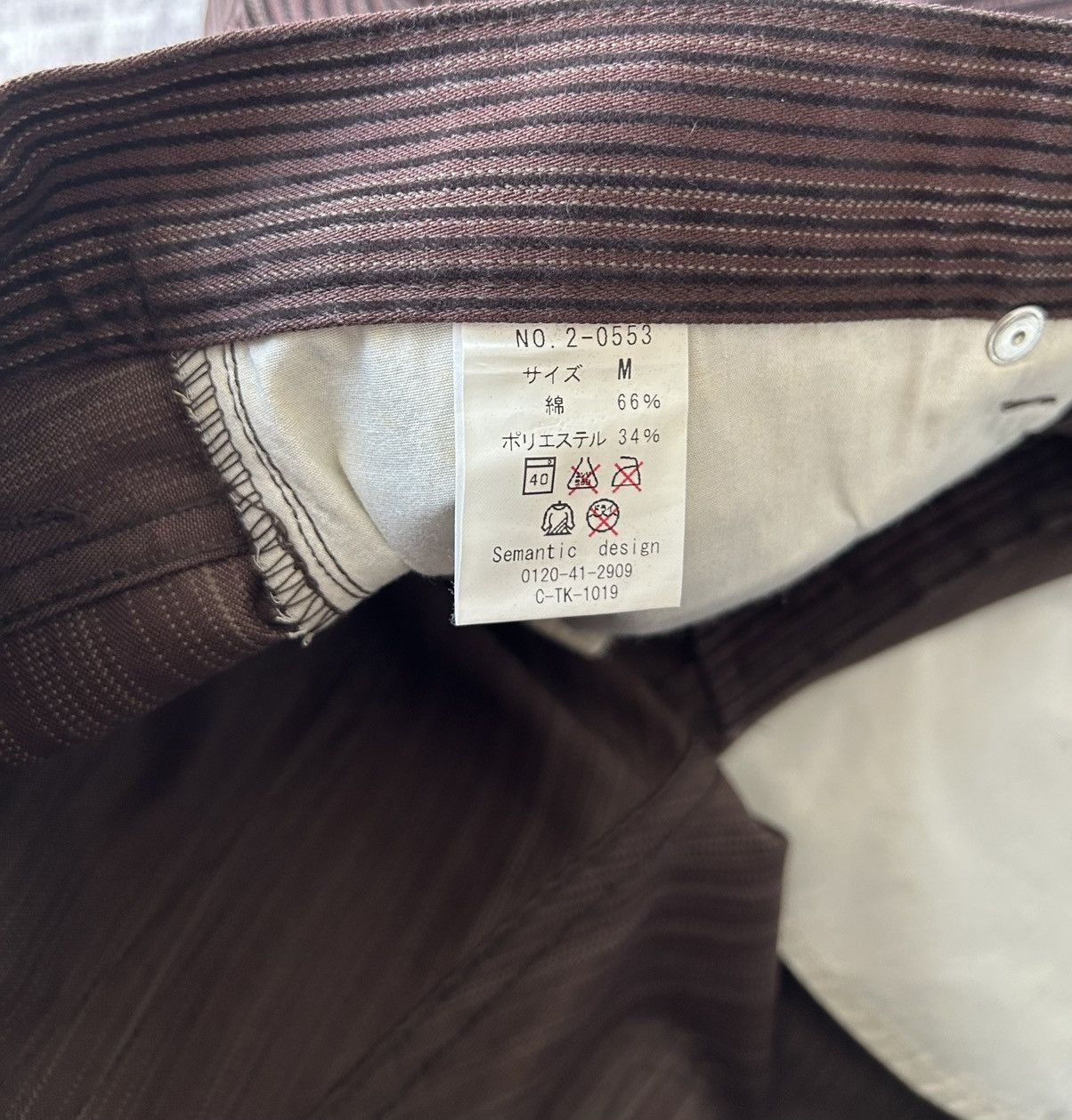 semanticdesign Super Flared Semantic Design Pants Size US 30 / EU 46 - 12 Thumbnail
