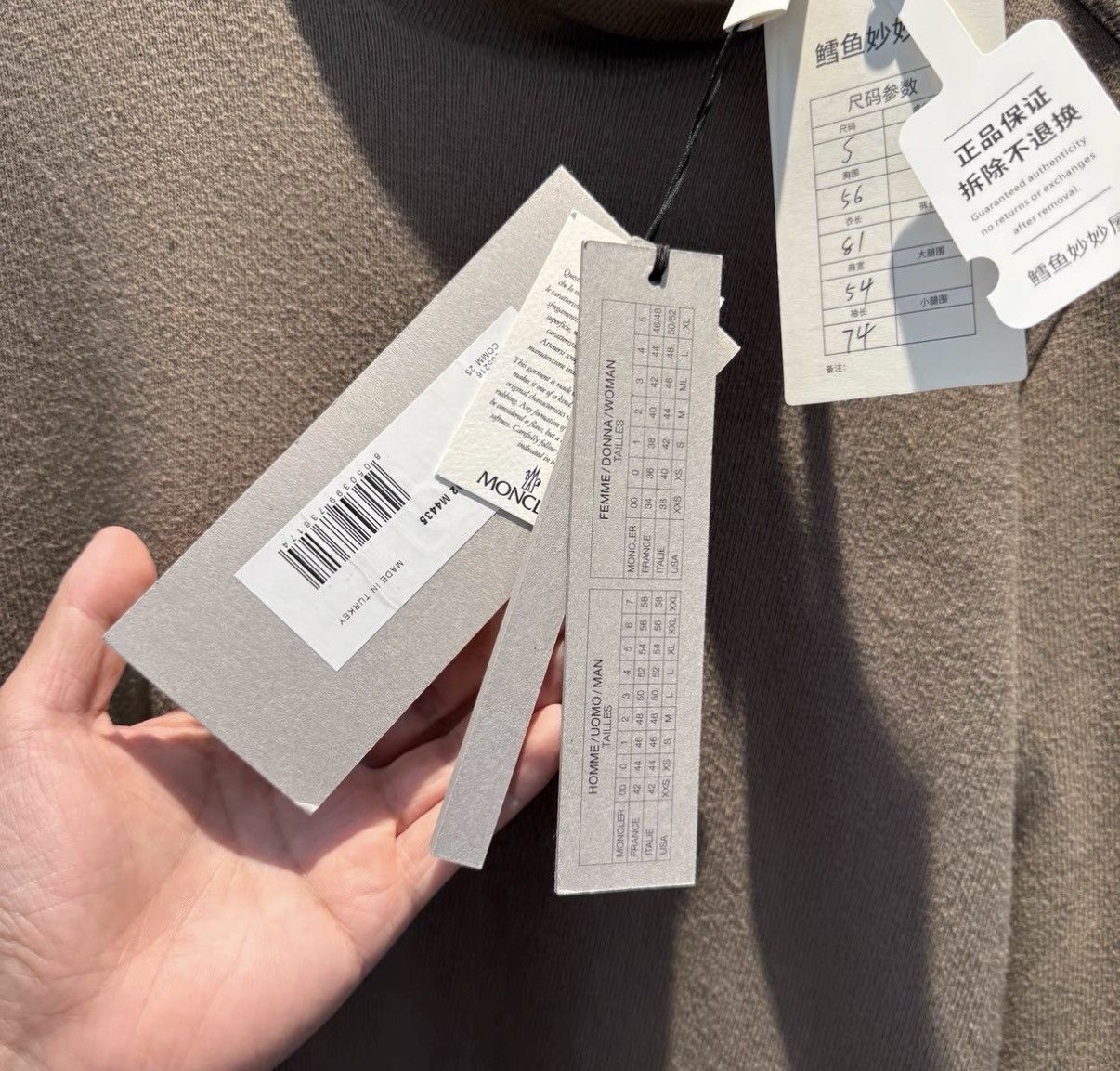 Rick Owens Rick Owens x Moncler Collaboration Turtleneck Long Sleeve Size US S / EU 44-46 / 1 - 5 Thumbnail
