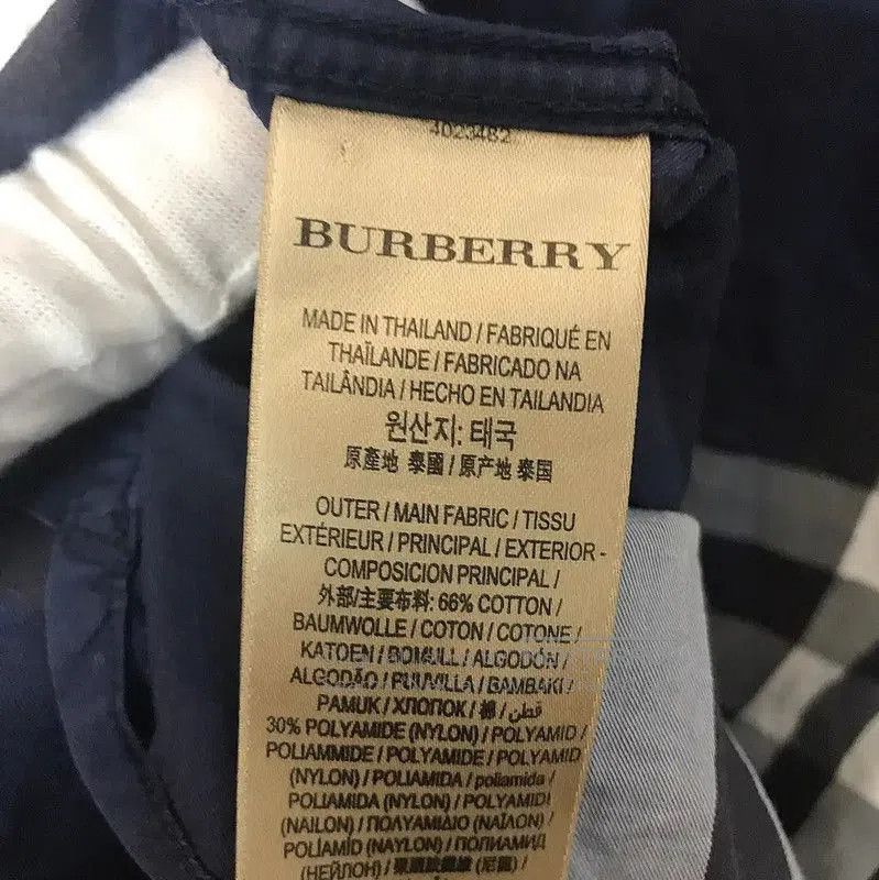 Burberry Burberry Men's Cotton Check Shirt in Dark Blue. Size US S / EU 44-46 / 1 - 4 Thumbnail