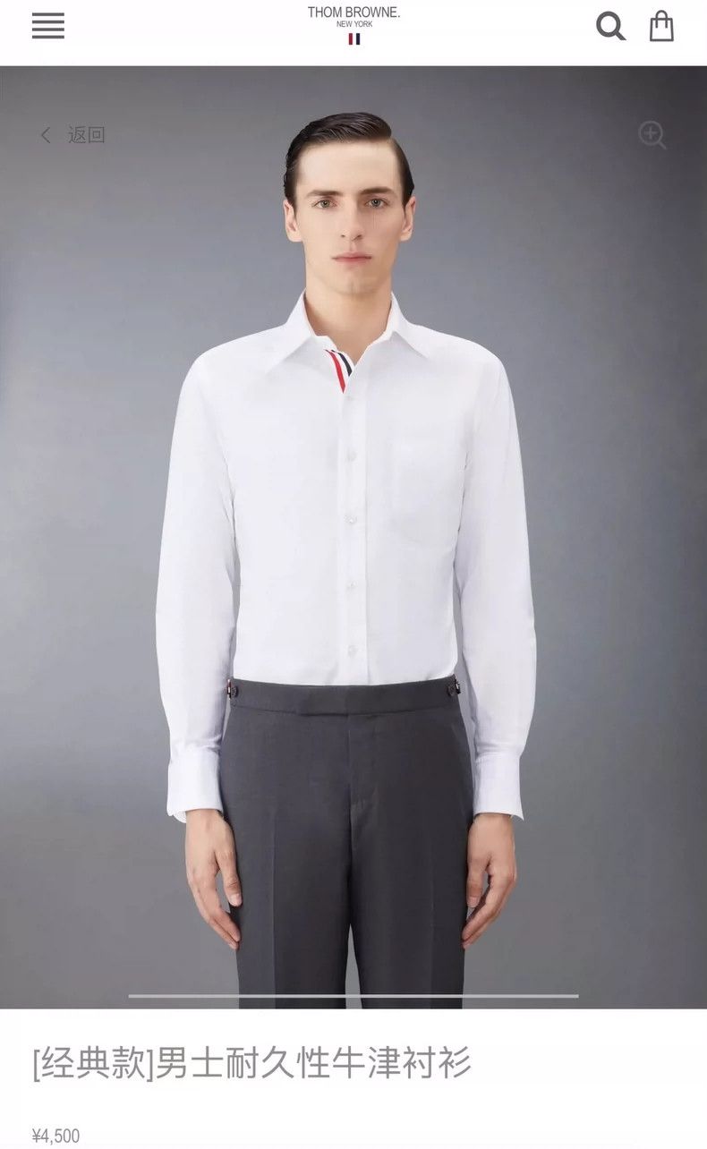Thom Browne Thom Browne size4 Classic three-color shirt with front plac Size US XL / EU 56 / 4 - 5 Thumbnail