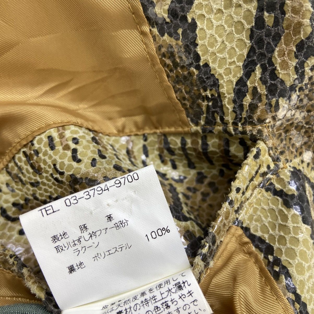 Tornado Mart Tornado Mart Python Long Coat Pig Skin Size US XS / EU 42 / 0 - 22 Thumbnail