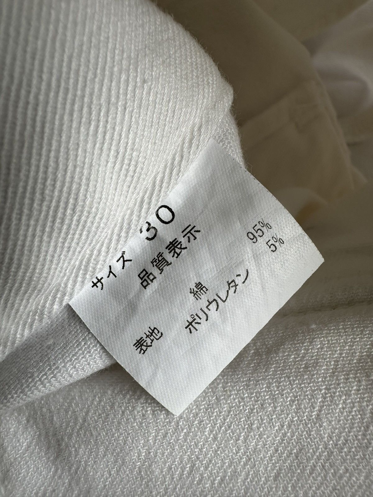 A.F.F.A. 00s 666 Original Clothing Japan cargo slim pant Size US 31 - 11 Thumbnail