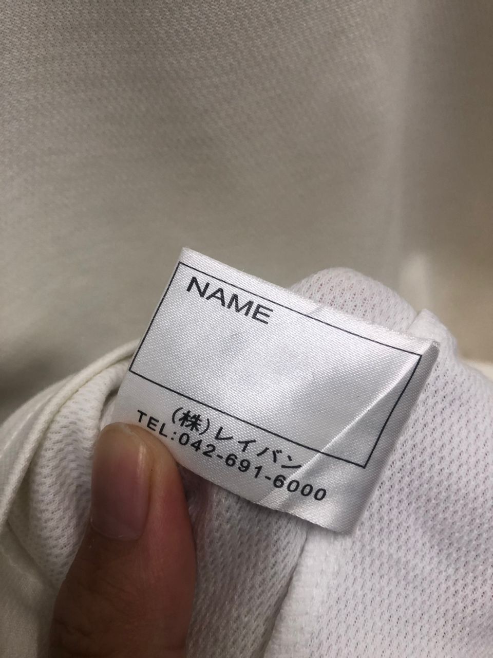 Vintage Vintage hachioji fourth Bigzon Tokyo short Sleeve Shirt Size US L / EU 52-54 / 3 - 5 Thumbnail