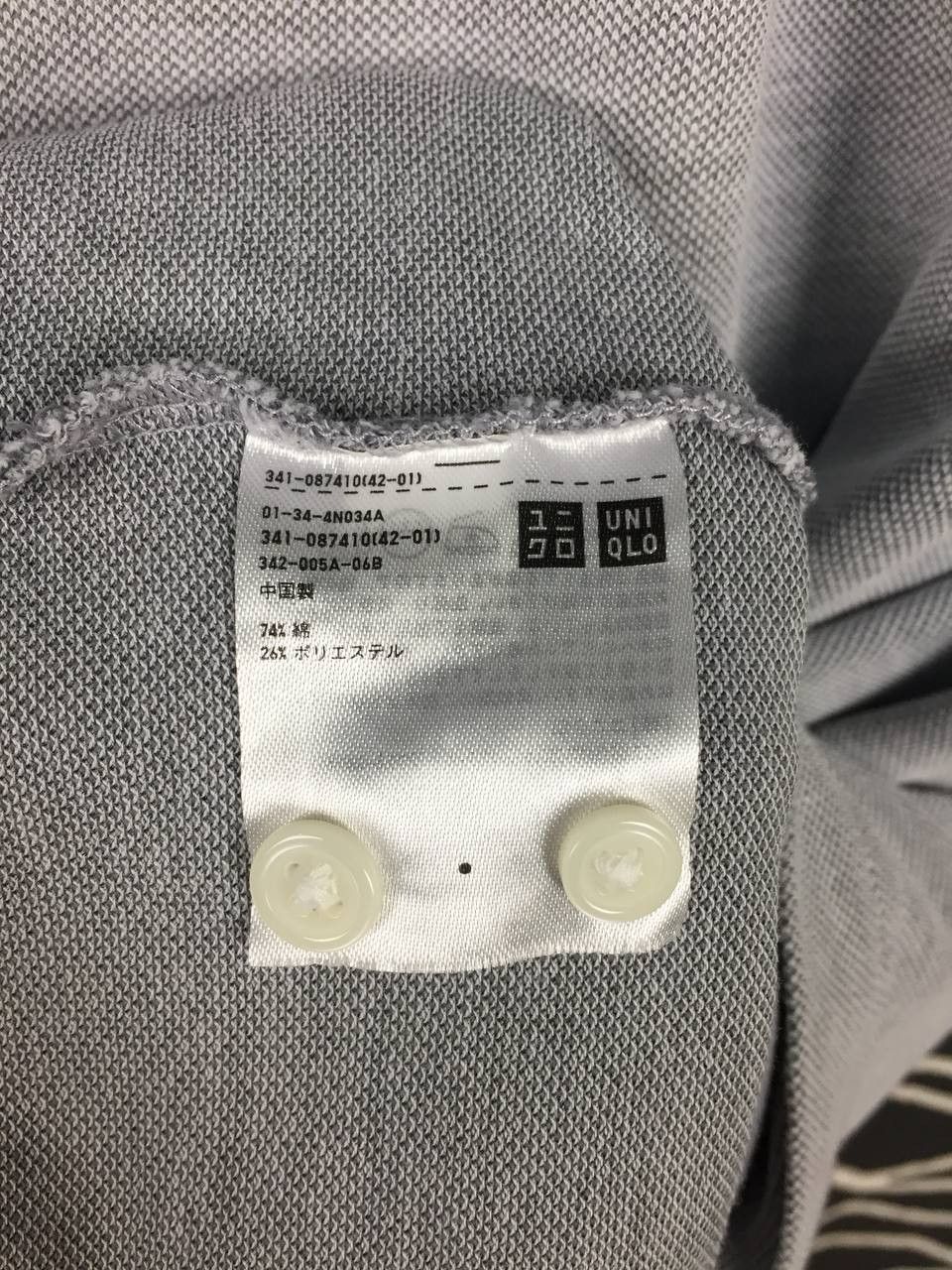 Japanese Brand × Uniqlo Uniqlo Plain Pocket Button Down Collared Polo Tee Size US XL / EU 56 / 4 - 12 Thumbnail
