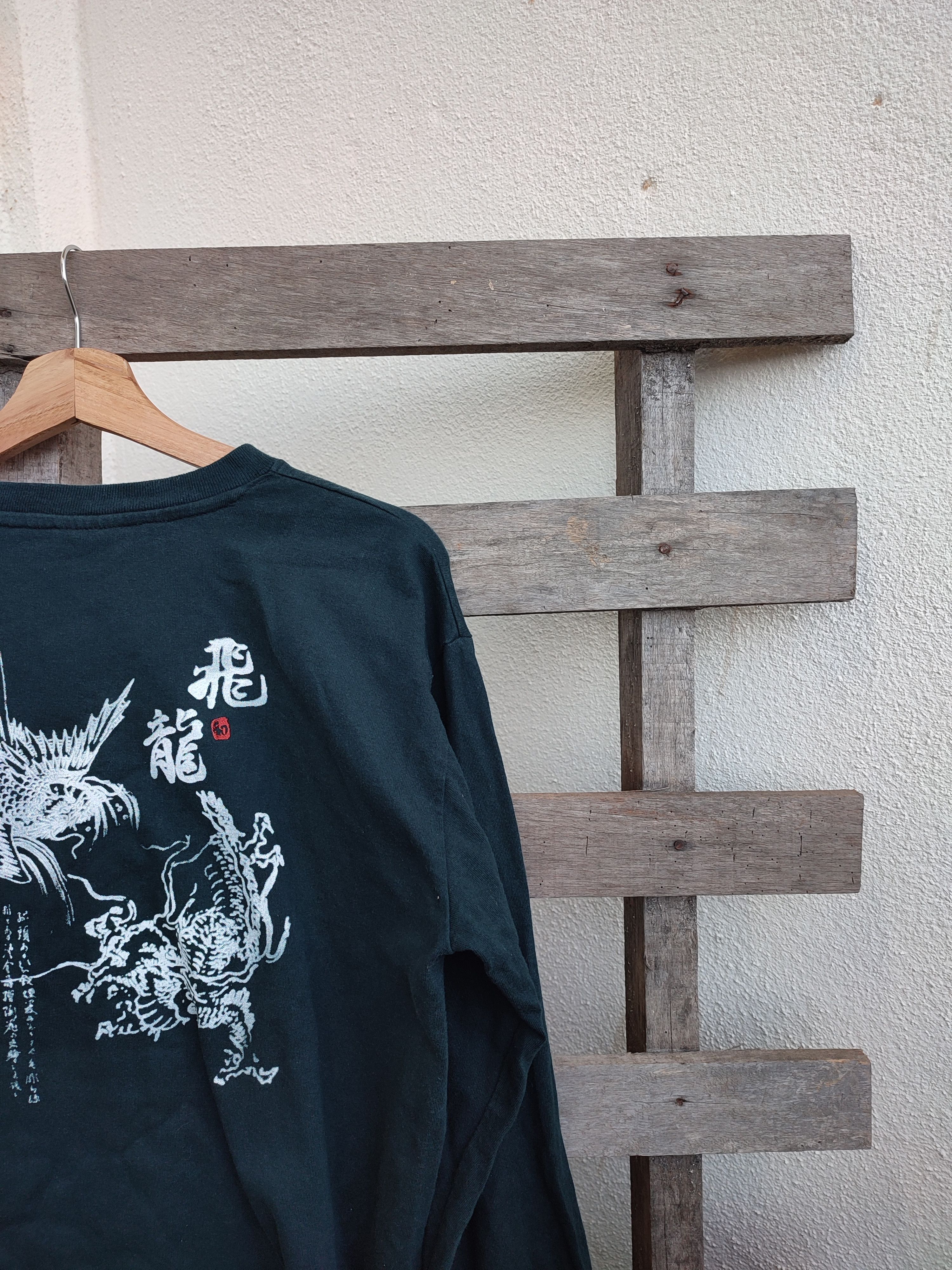 Japanese Brand 💥Rare Vintage Sukajan Dragon Long Sleeve Size US M / EU 48-50 / 2 - 2 Thumbnail