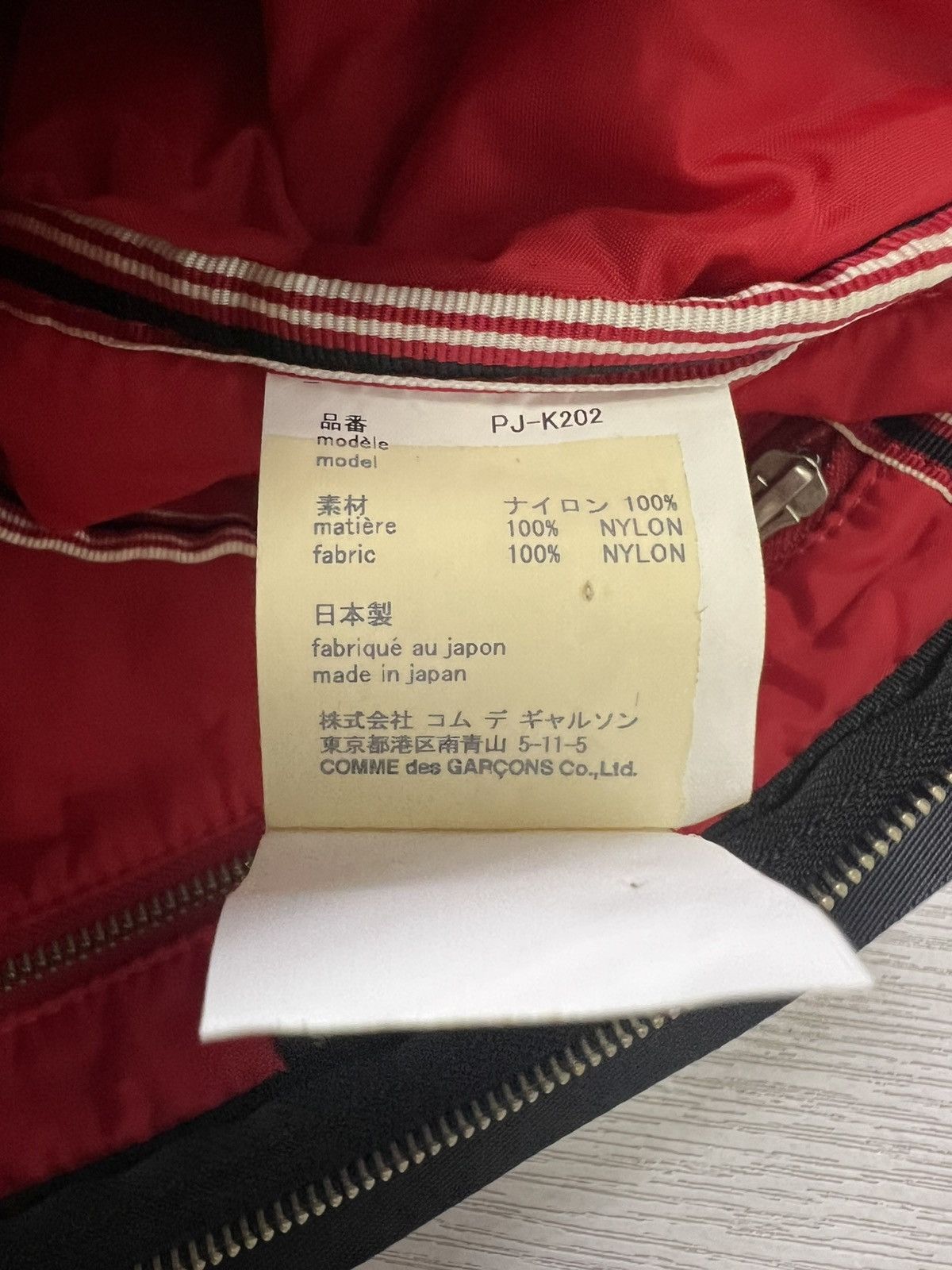 Comme des Garcons Homme Plus Comme des Garcons Homme Plus - Nylon Shoulder Bag Size ONE SIZE - 14 Thumbnail