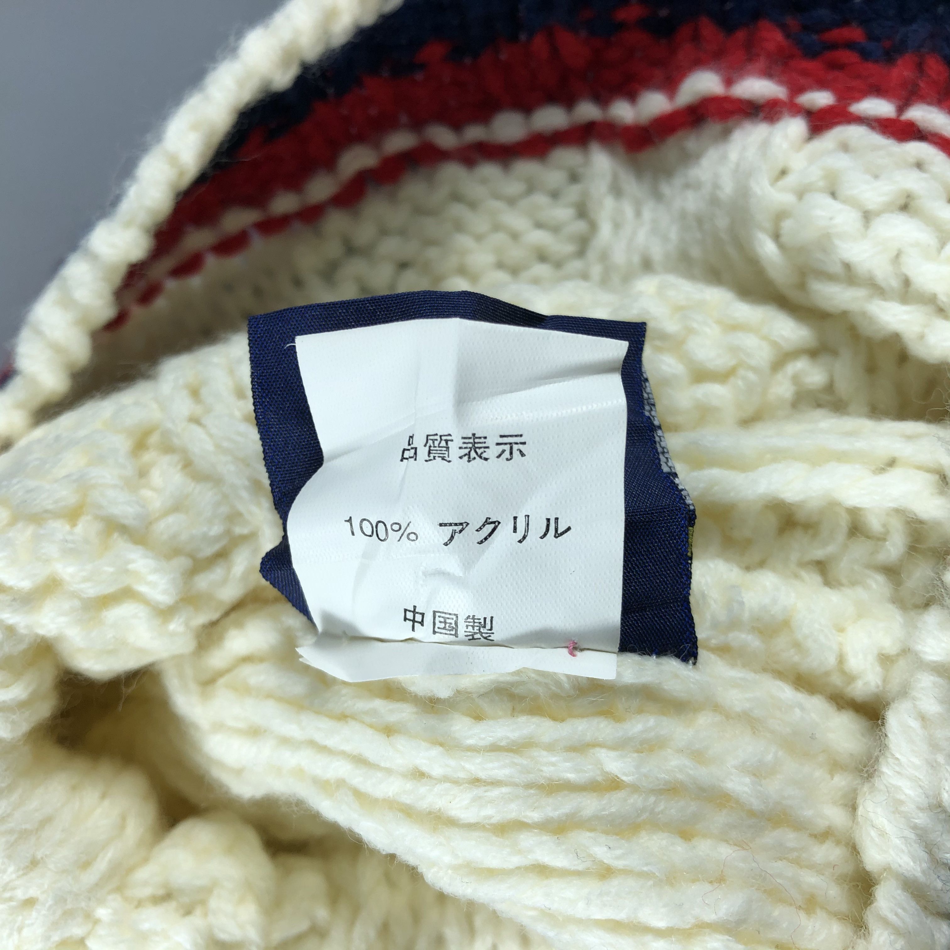 Japanese Brand × Vintage LDS Cable Knit Beanie Snow Hat Snow Cap -D974 Size ONE SIZE - 4 Thumbnail