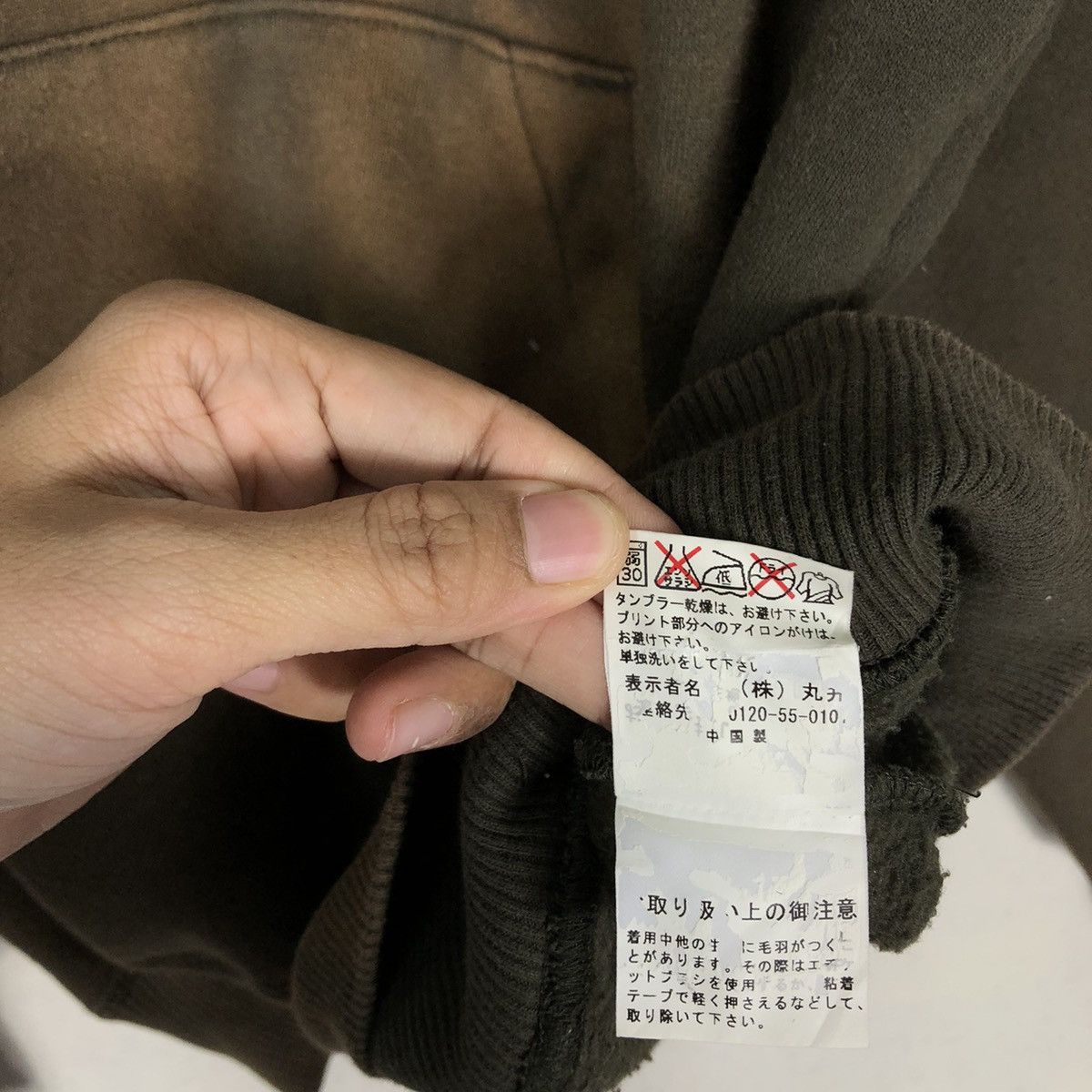 Japanese Brand 🔥90’s Hoodie Pull Over On Board Skate Big Logo Streetwear Size US S / EU 44-46 / 1 - 14 Thumbnail