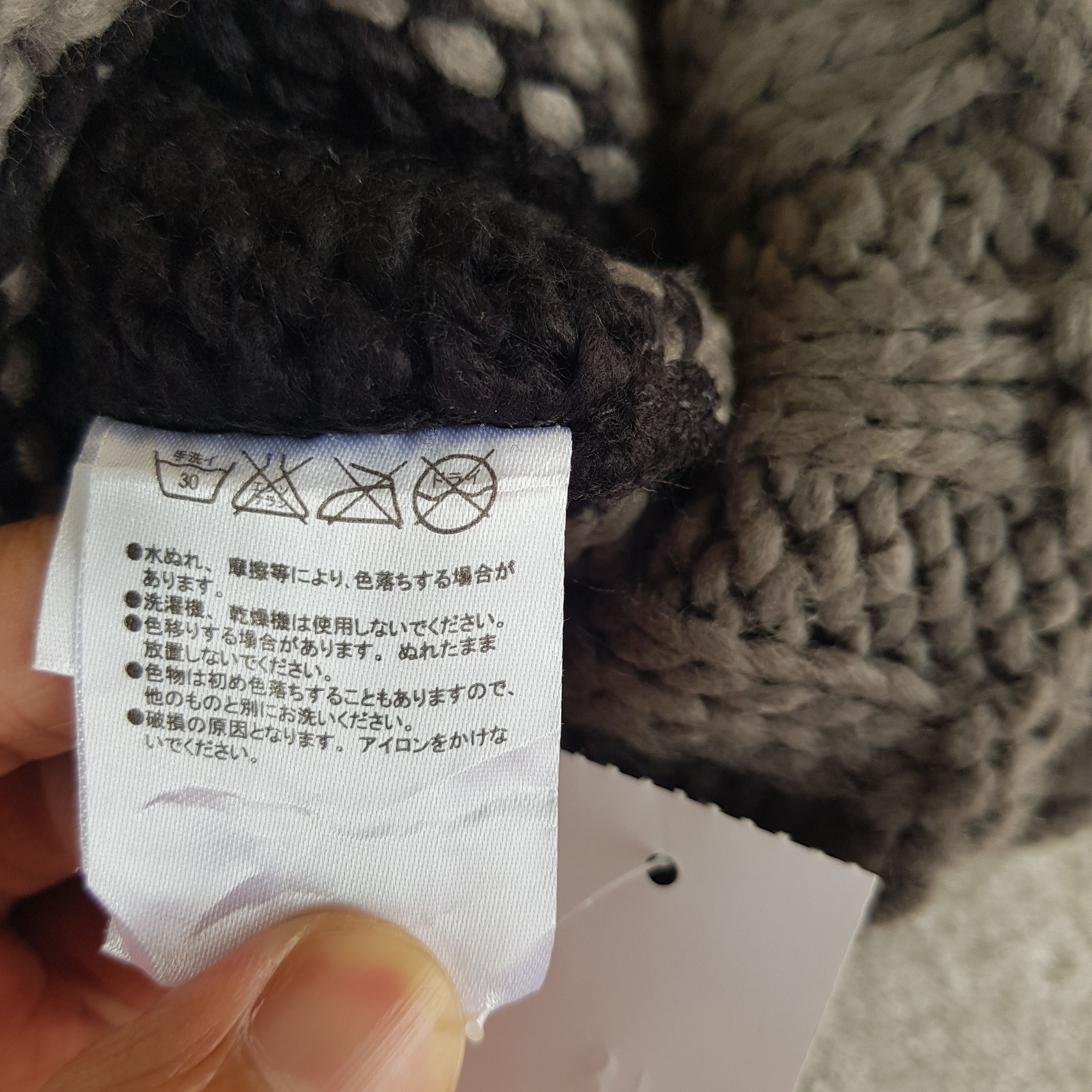 Disney Vintage Mickey Mouse Beanie Ribbed Knit Pom Snow Caps Hats. Size ONE SIZE - 8 Thumbnail