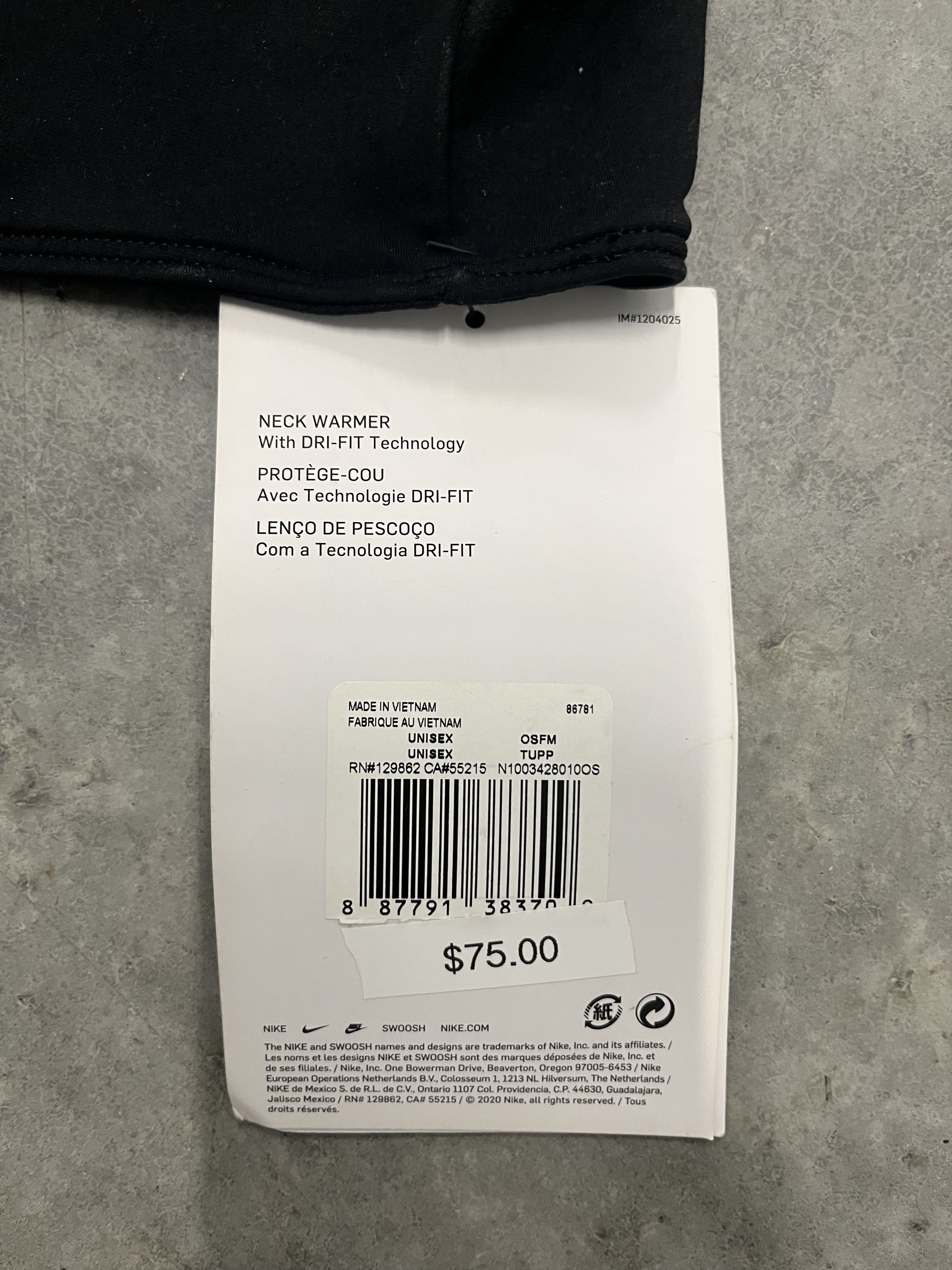 Nike × Supreme Nike x Supreme neck warmer Size ONE SIZE - 5 Thumbnail