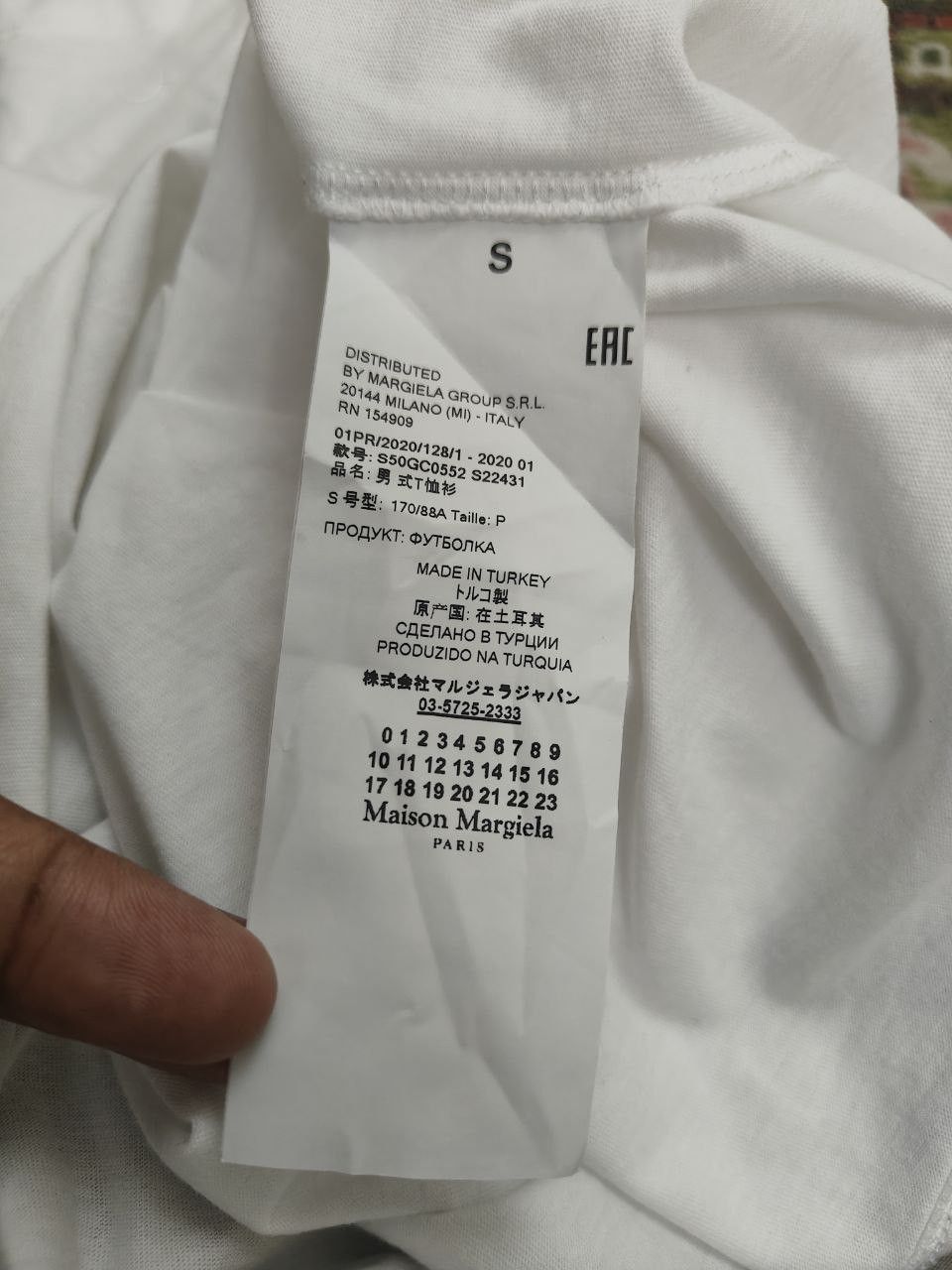 Maison Margiela Maison Margiela Blank T Shirt Size US M / EU 48-50 / 2 - 3 Thumbnail