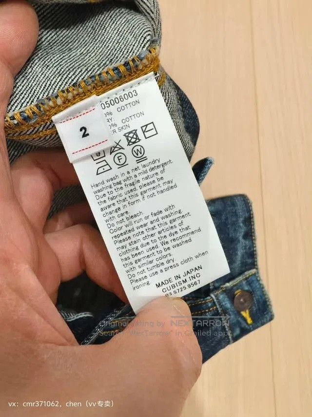 Visvim visvim 21SS 101xx Denim Jacket DMGD. Size US M / EU 48-50 / 2 - 8 Thumbnail