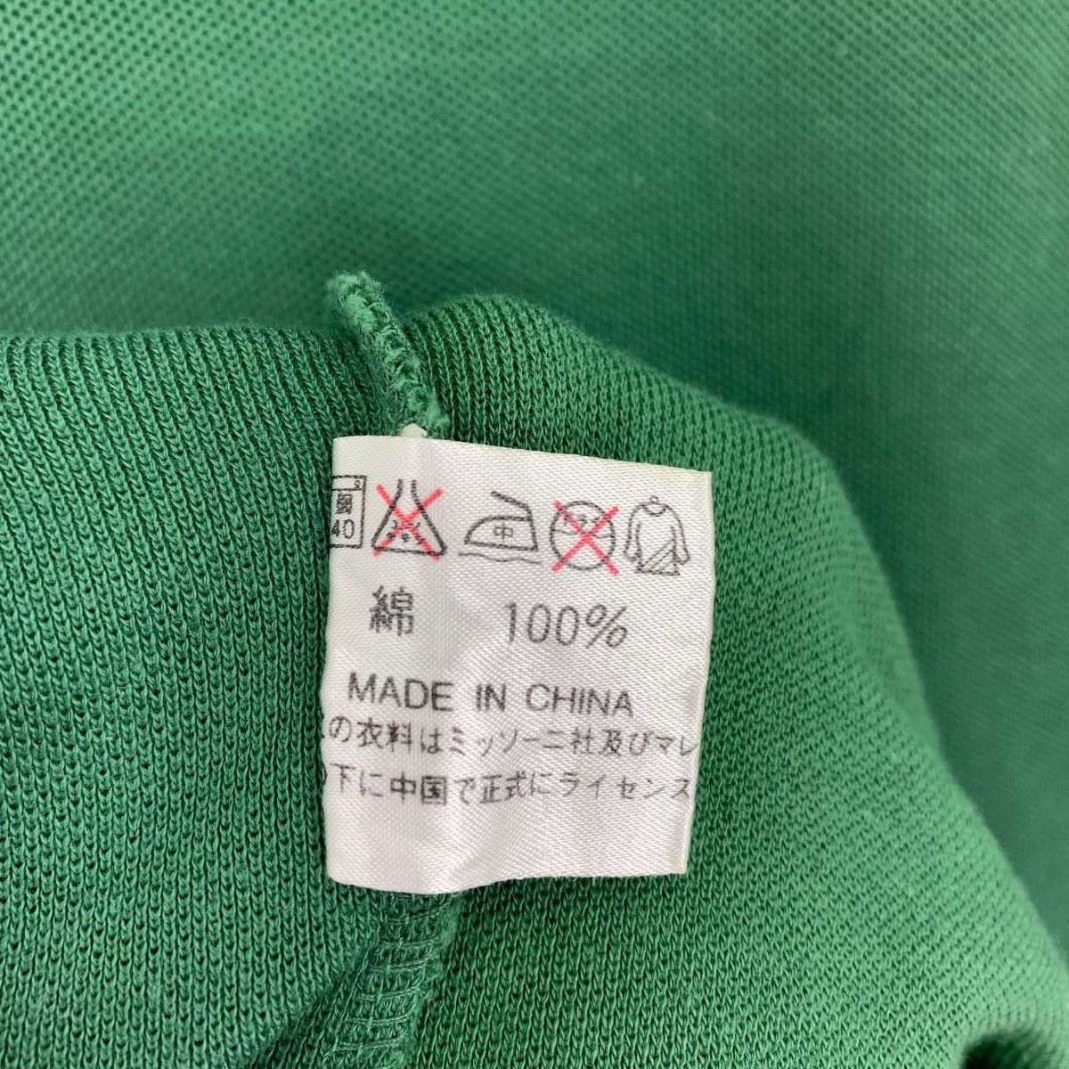 Missoni × Vintage Vintage MISSONI SPORT small logo embroidery polo tee Size US L / EU 52-54 / 3 - 9 Thumbnail