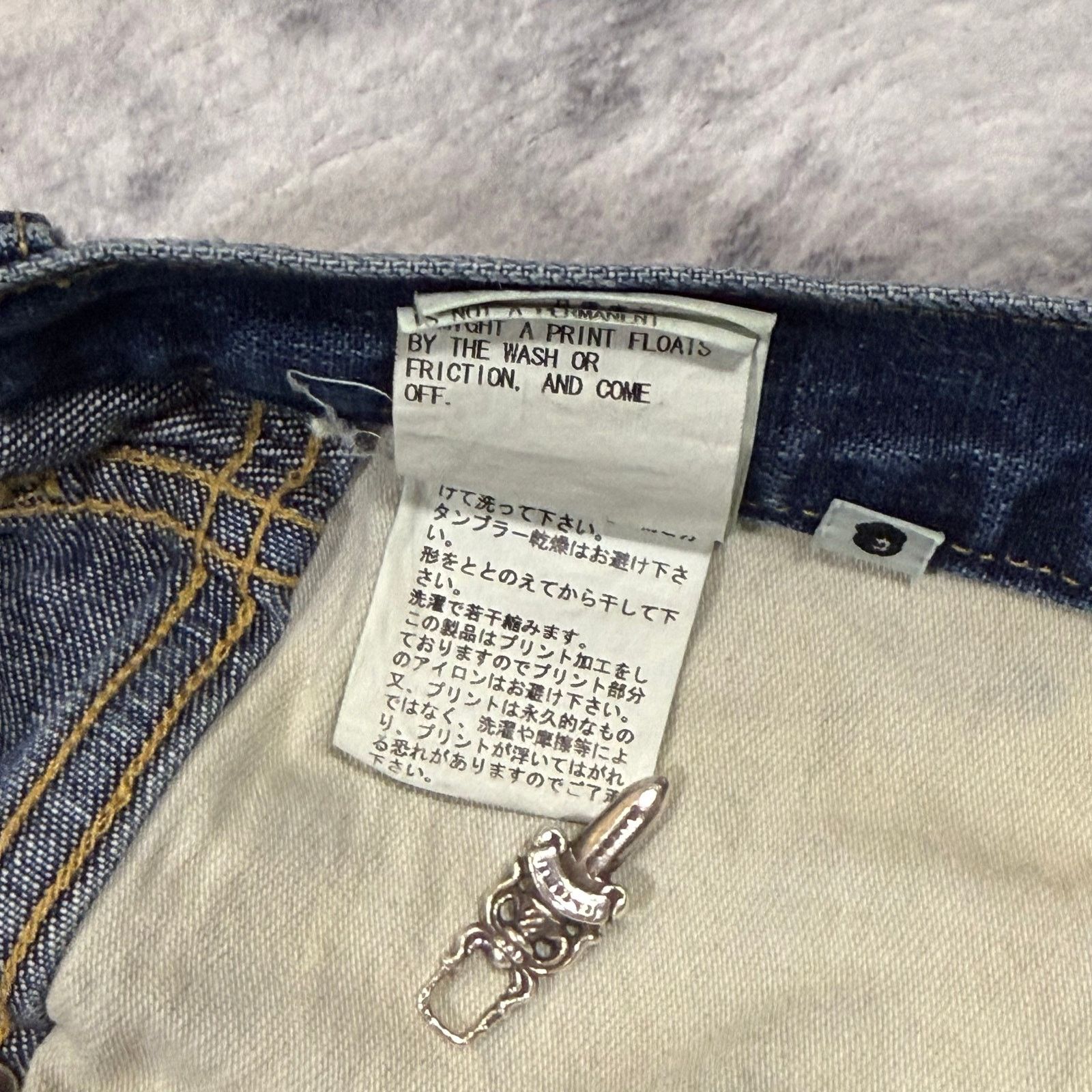 Bape × Nigo Authentic Bape 2000’s Champion Logo Jeans 34 Size US 34 / EU 50 - 5 Thumbnail
