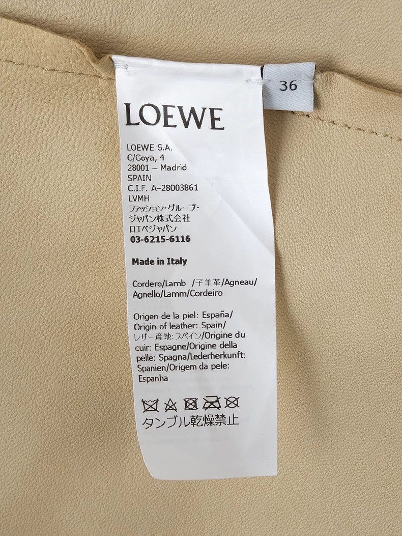 Loewe LOEWE Kakish beige suede jacket Size XXS / US 00 / IT 34 - 9 Thumbnail