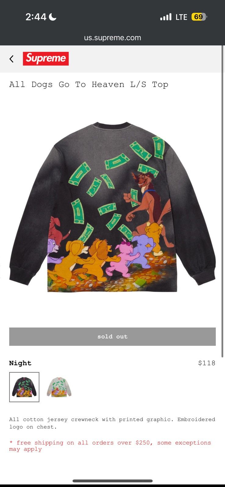 Supreme All Dogs Go To Heaven Sweater XL Supreme Supreme All Dogs