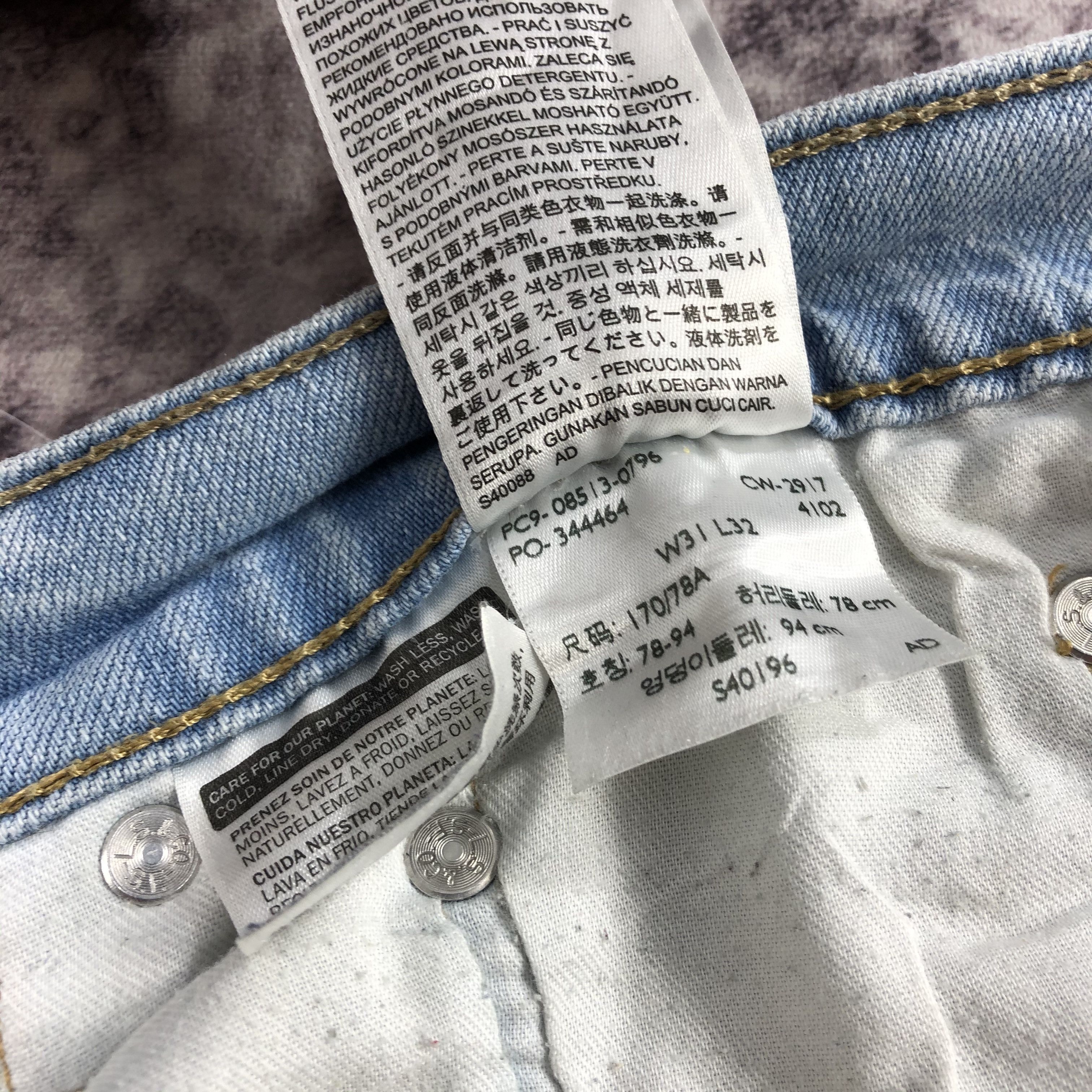 Levi's × Vintage Vintage Light Wash Levis 513 Jeans-JM3071 Size US 32 / EU 48 - 14 Thumbnail