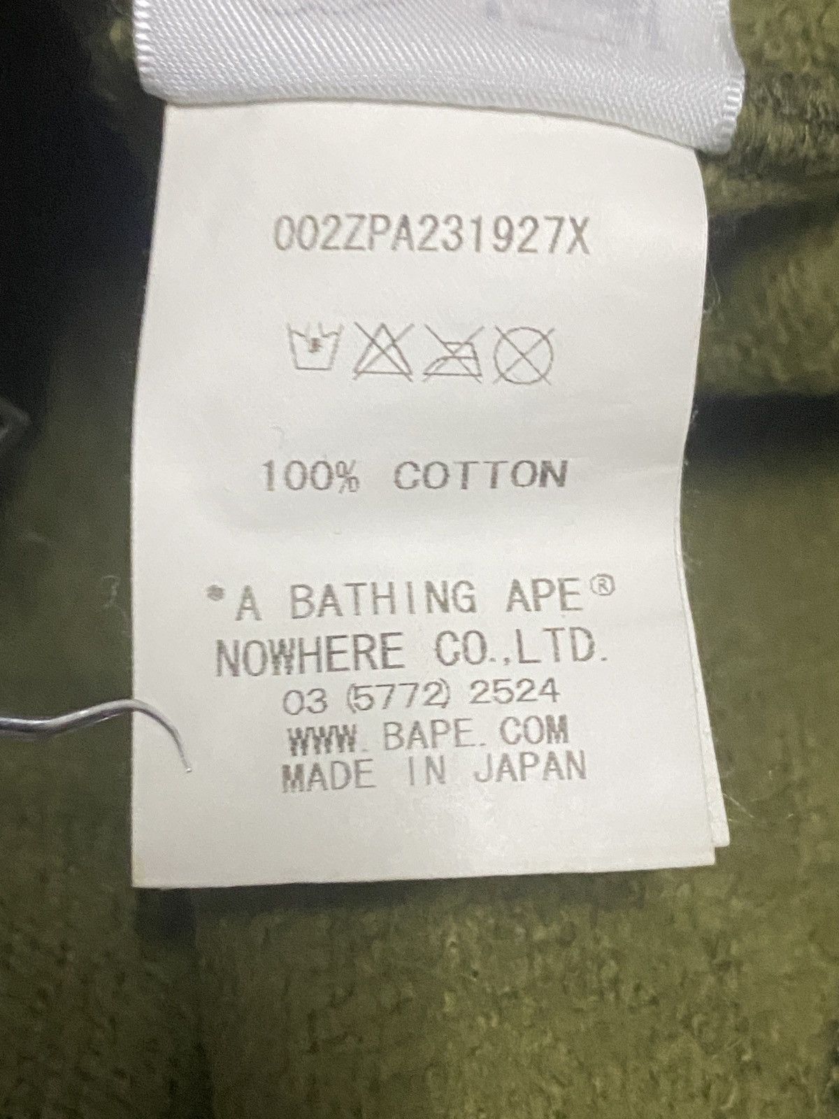 Bape RARE - BAPE X THE SIMPSONES GREEN CAMO FULL ZIP HOODIE Size US XL / EU 56 / 4 - 10 Thumbnail