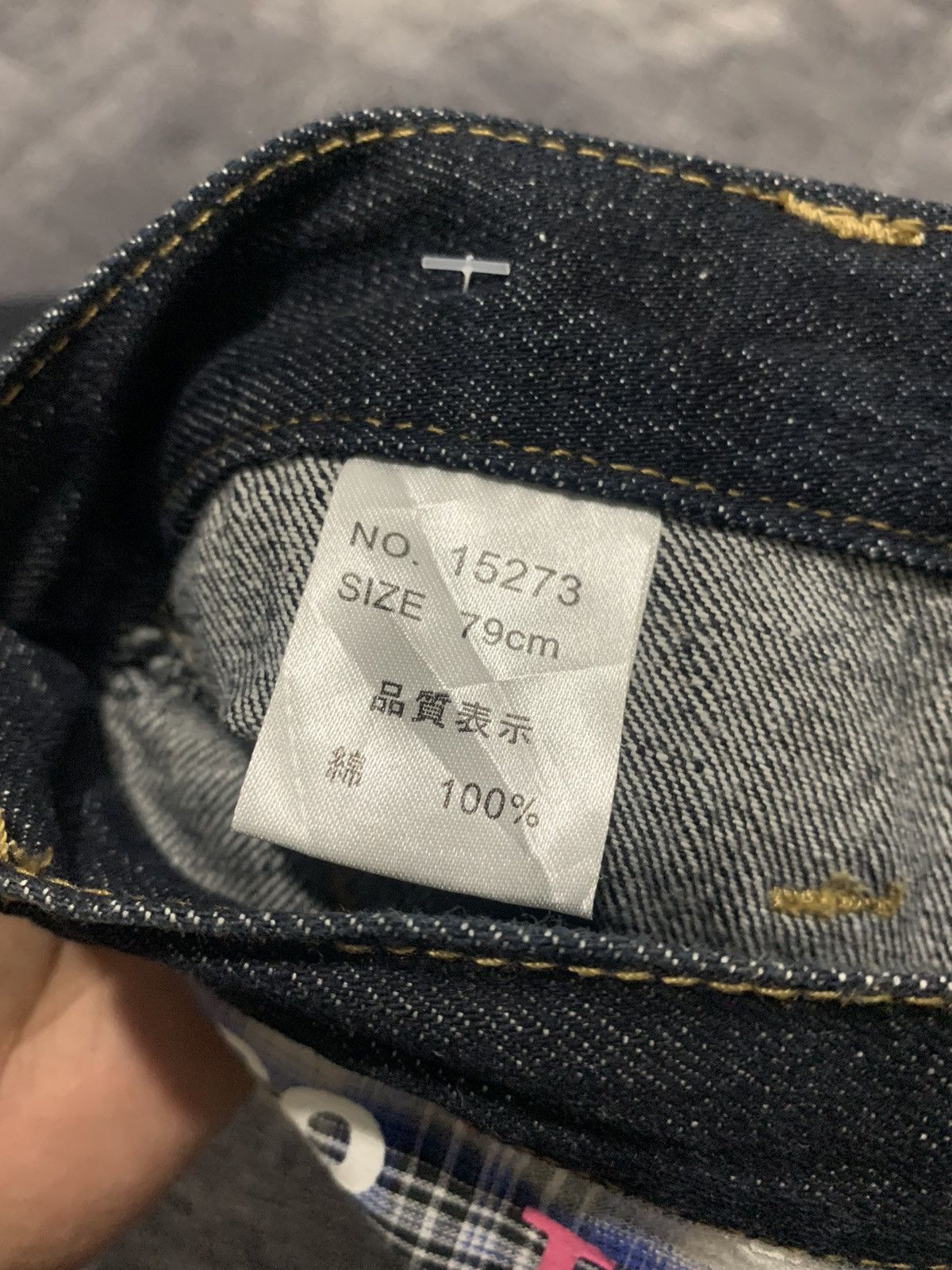 Japanese Brand Nylaus denim vintage double waist Size 30" / US 8 / IT 44 - 7 Thumbnail