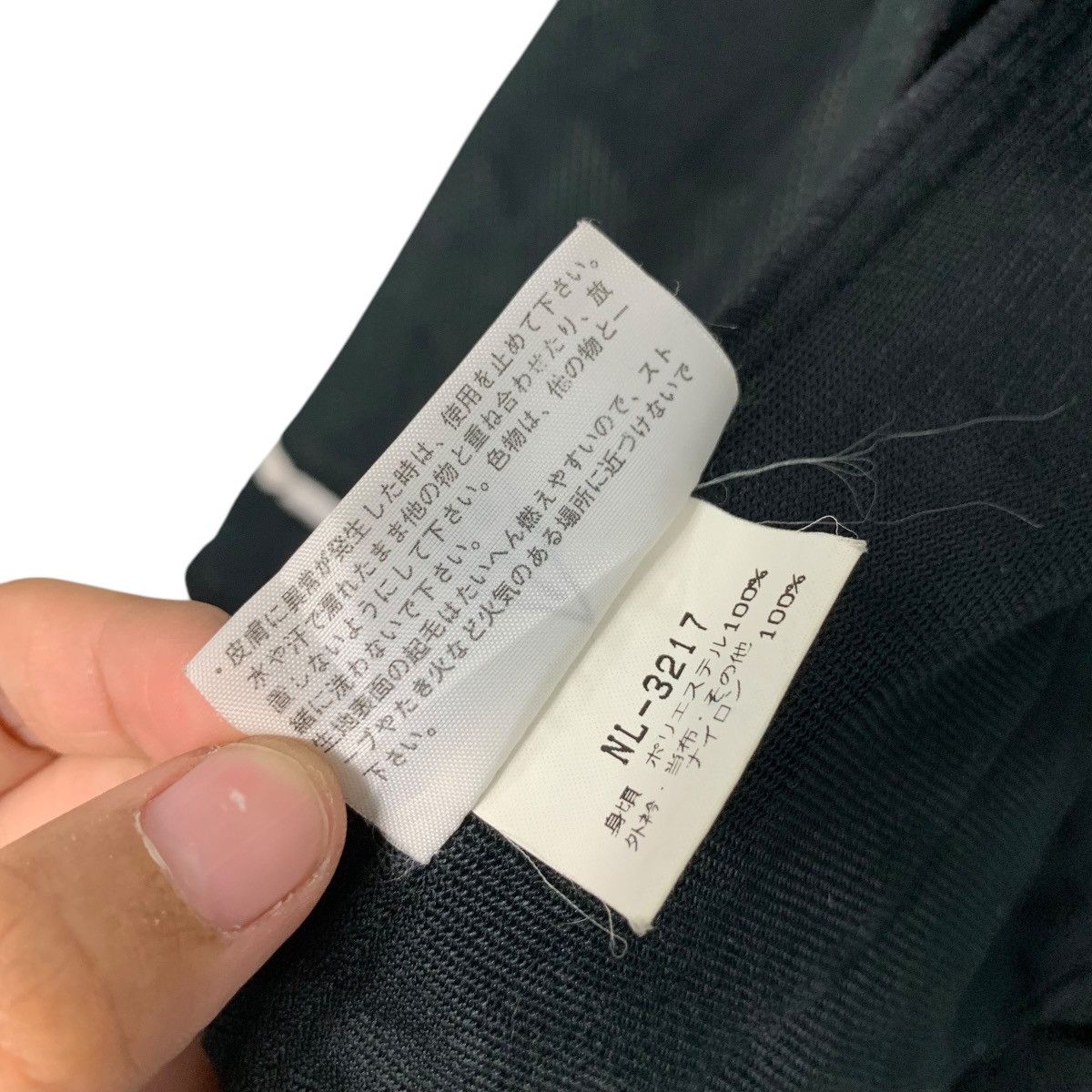 The North Face THE NORTH FACE Gore Windstopper Fleece Jacket #2725-C123 Size US L / EU 52-54 / 3 - 23 Thumbnail
