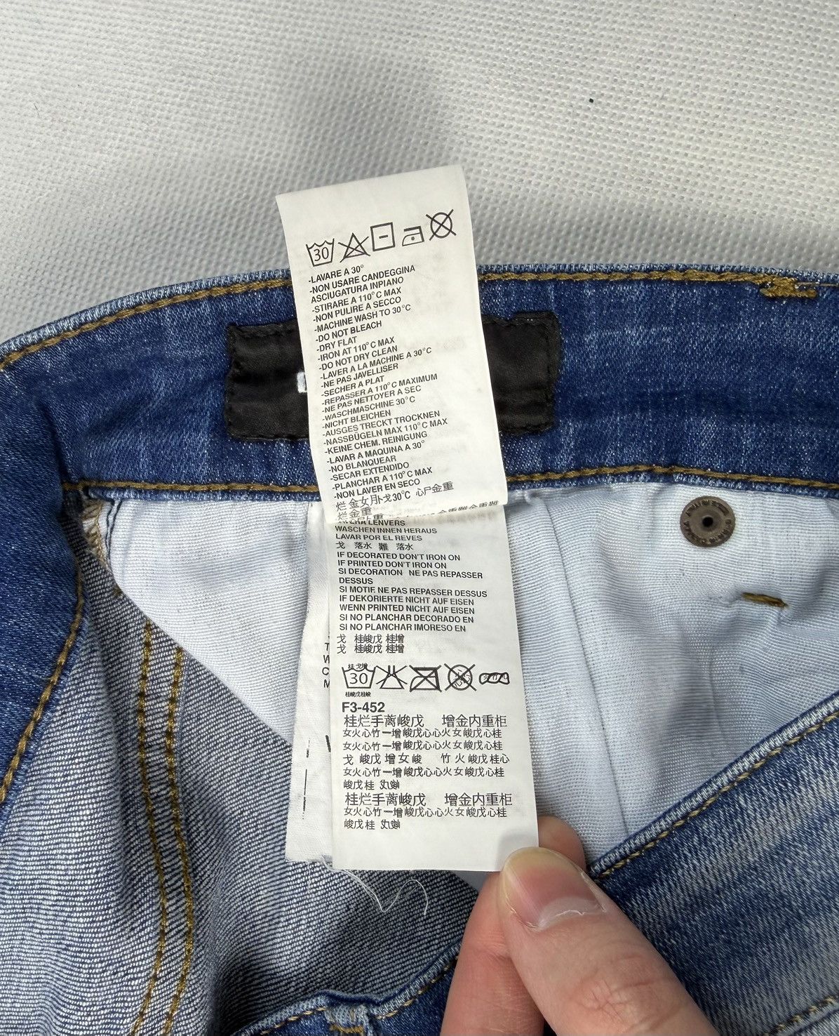 Dsquared2 Dsquared2 I Love D2 Jeans Size US 32 / EU 48 - 8 Thumbnail