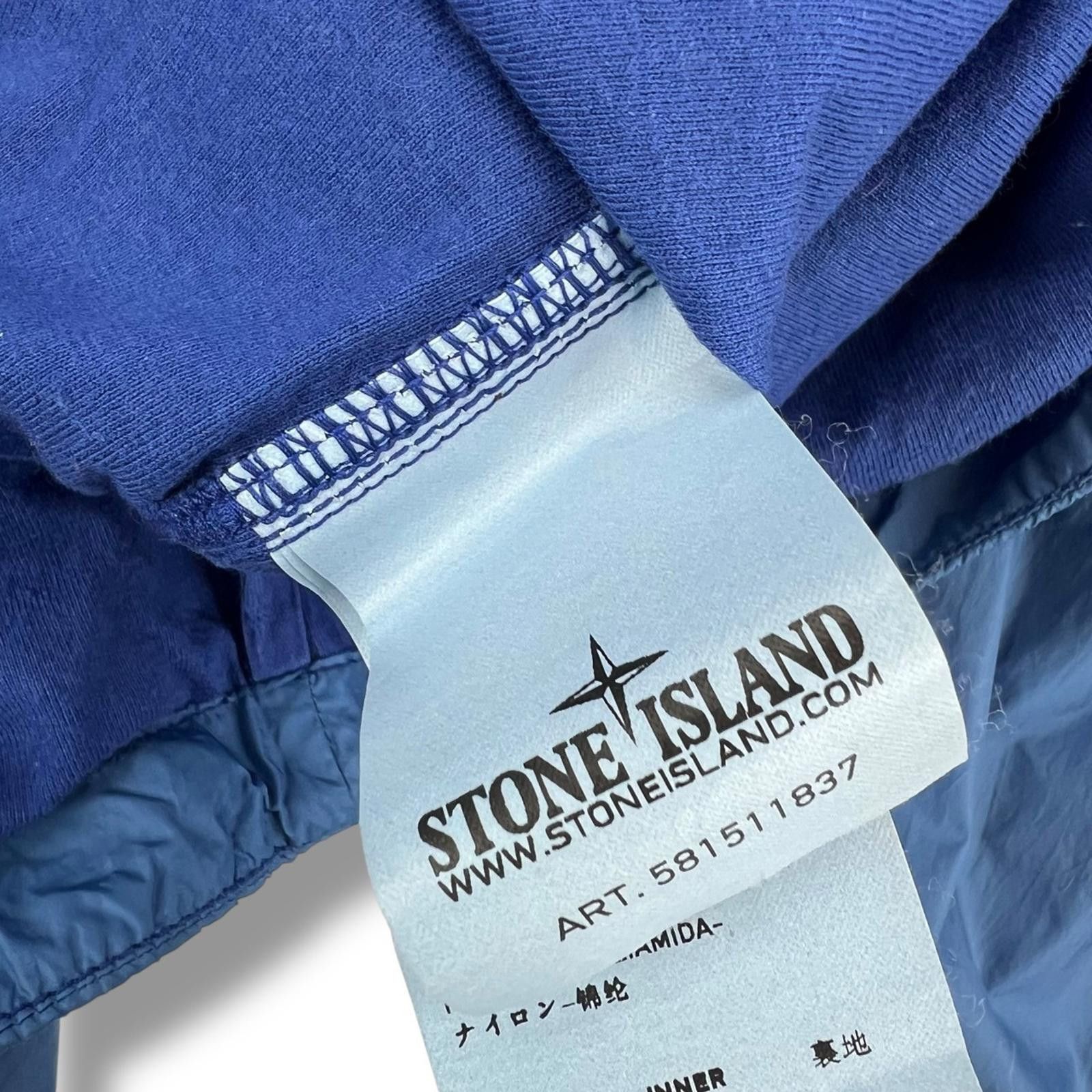 Stone Island Stone Island Blue Overshirt Jacket Size US L / EU 52-54 / 3 - 3 Thumbnail