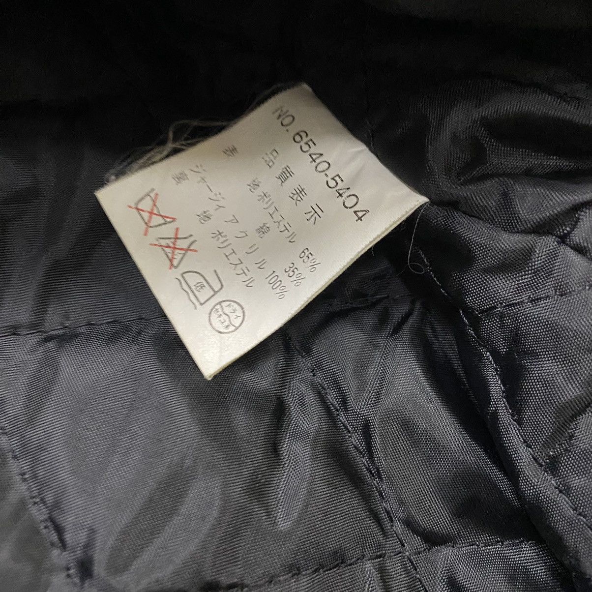 Japanese Brand Grandeur embroidery black jacket Size US L / EU 52-54 / 3 - 11 Thumbnail
