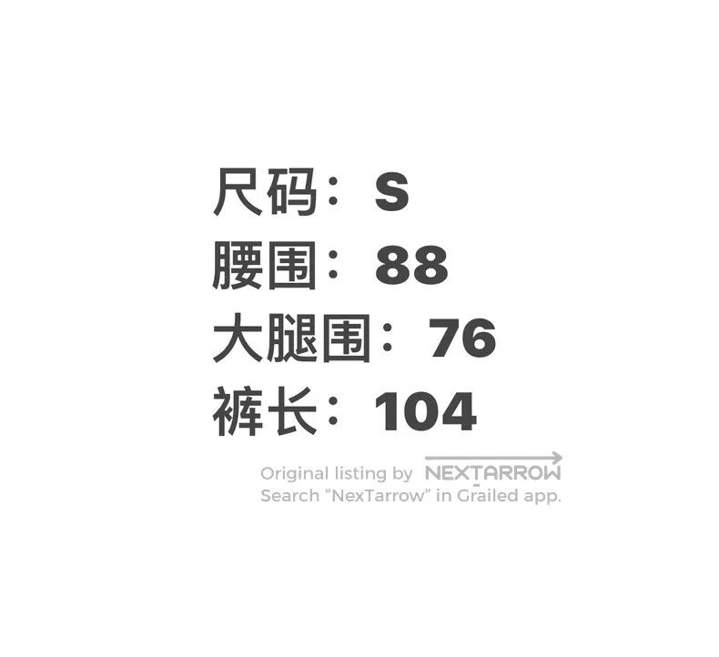 Balenciaga Balenciaga size S Letter Logo Print Sweatpants Sports Pant Size US 27 - 9 Thumbnail