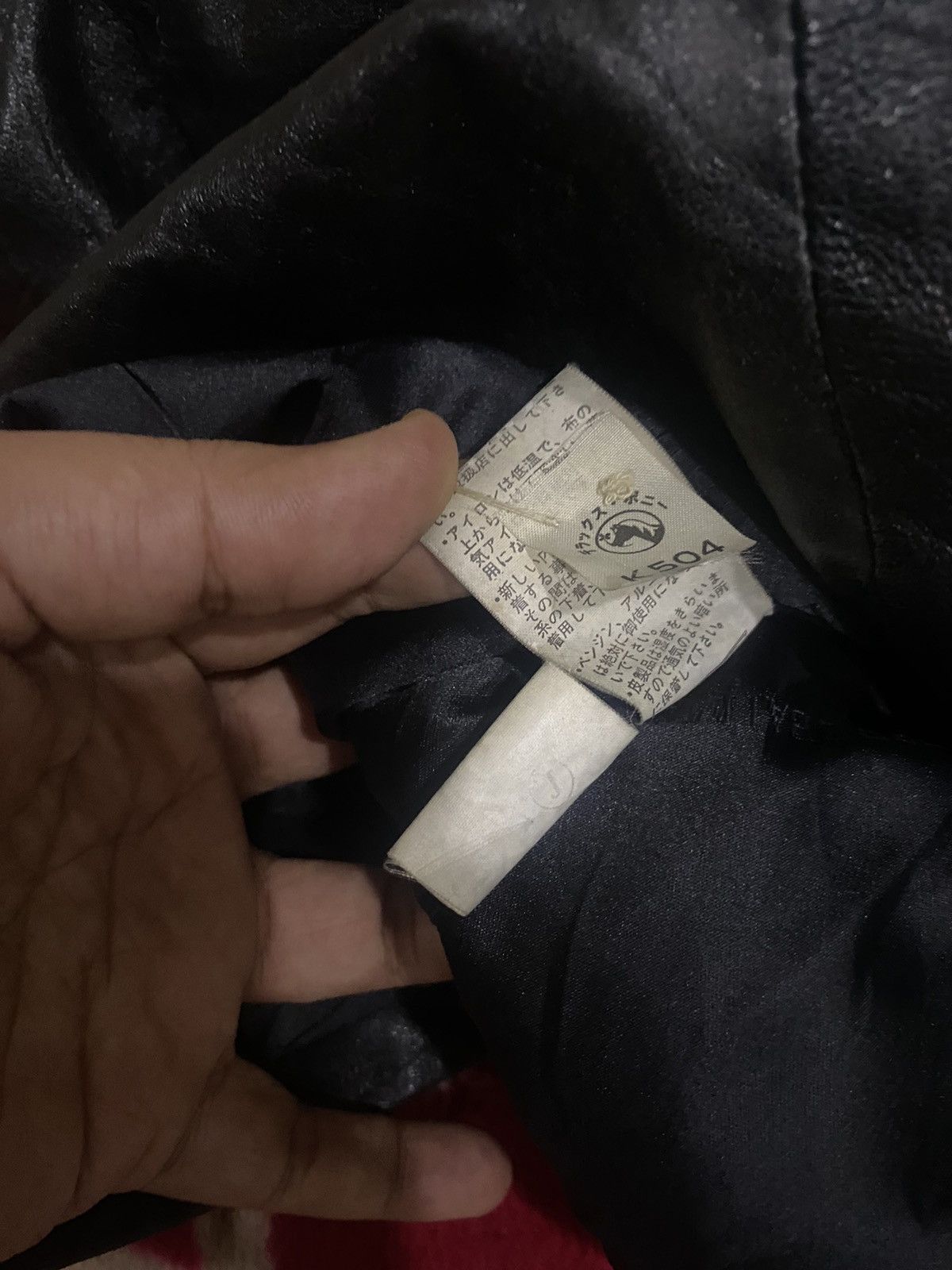 Pierre Balmain × Vintage Vintage Pierre Balmain Leather Jacket Size US S / EU 44-46 / 1 - 9 Thumbnail
