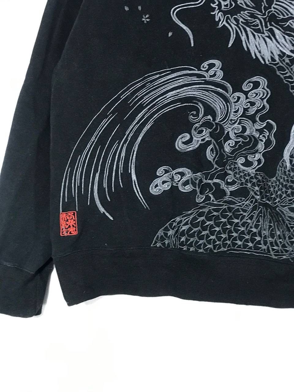 Japanese Brand Karakuri dragon art Size US XXL / EU 58 / 5 - 10 Thumbnail