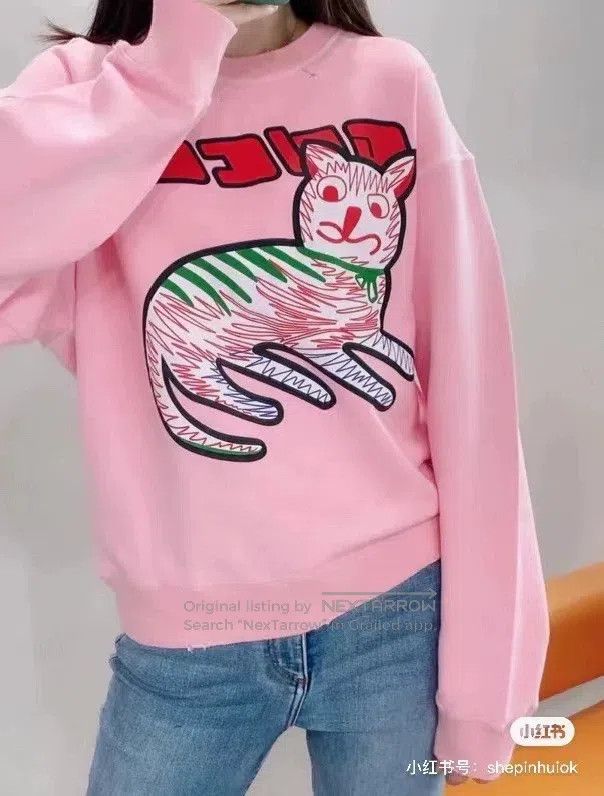 Gucci Gucci Pink old hole design cat letter sweatshirt Size XS / US 0-2 / IT 36-38 - 7 Thumbnail