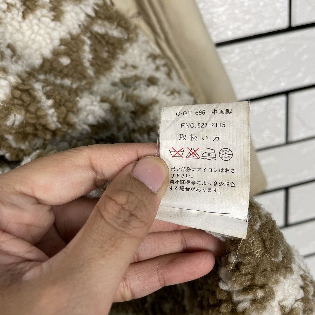Japanese Brand Japanese Brand Spinash Hooded Long Jacket Size US L / EU 52-54 / 3 - 17 Thumbnail