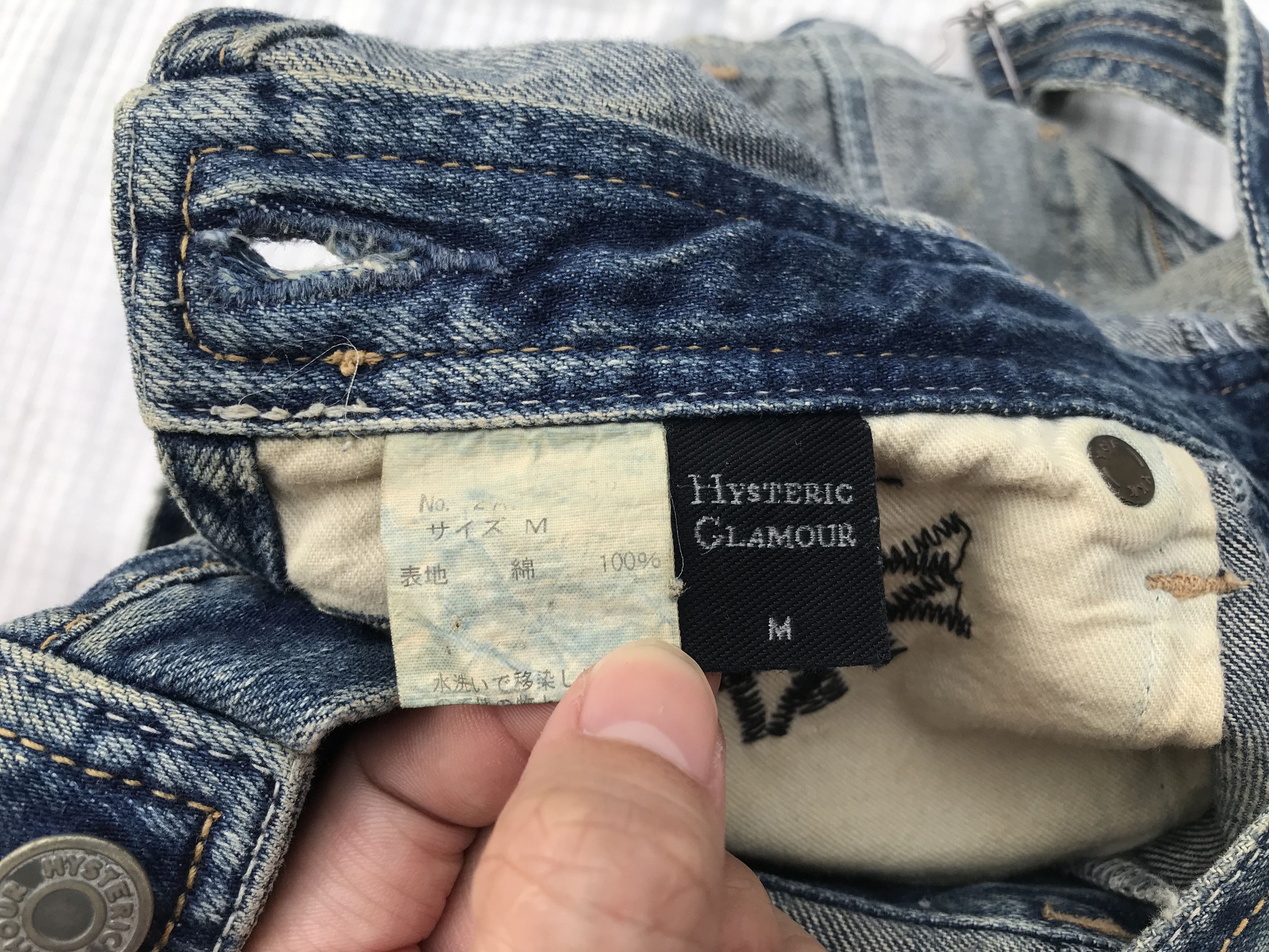 Hysteric Glamour × Japanese Brand (P83) Hysteric Glamour Denim Overall Bib Shorts Sz M Size 30" / US 8 / IT 44 - 18 Thumbnail