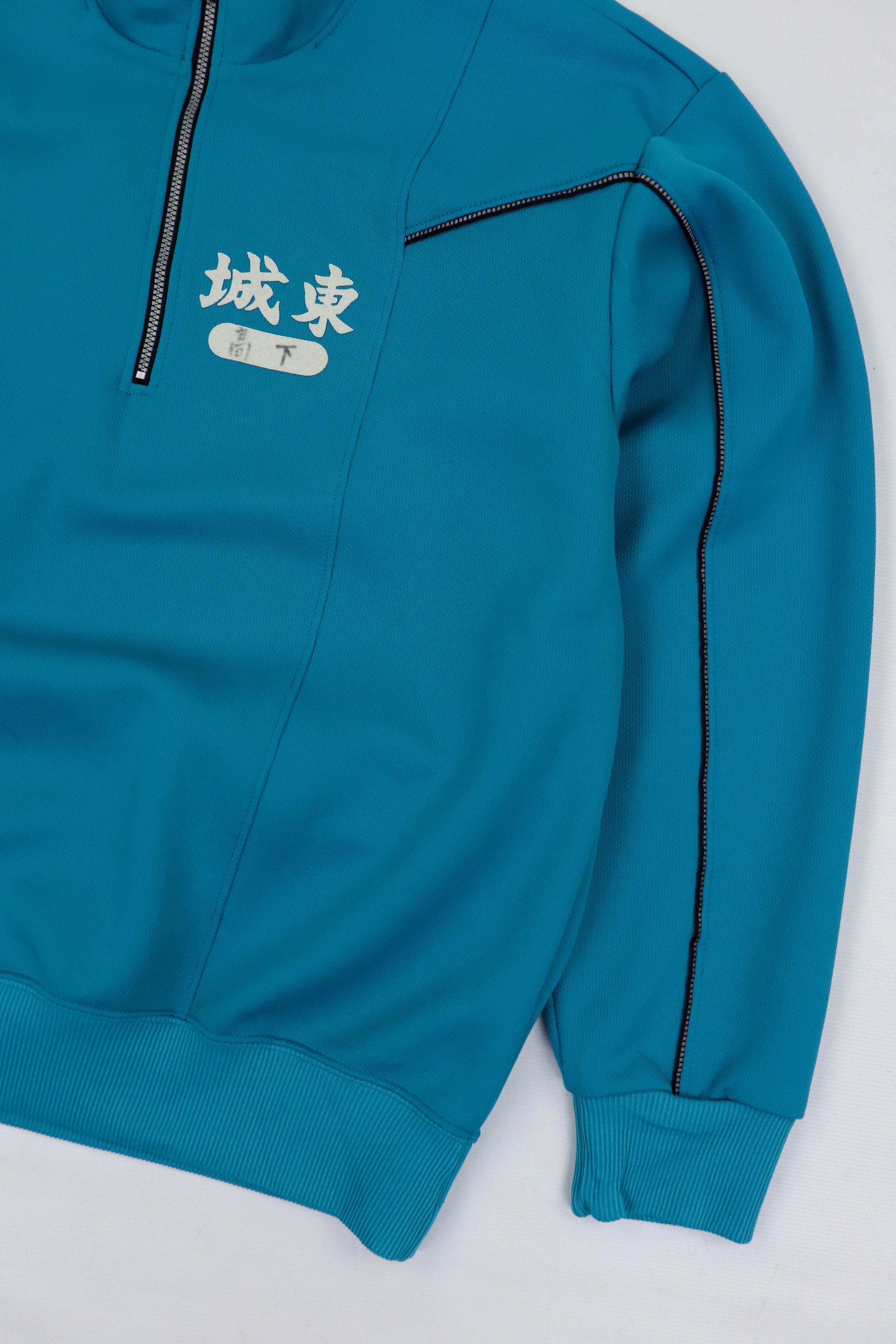 Japanese Brand Vintage Japan School Uniform Jersey Sport Track Top Pullover Size US M / EU 48-50 / 2 - 5 Thumbnail