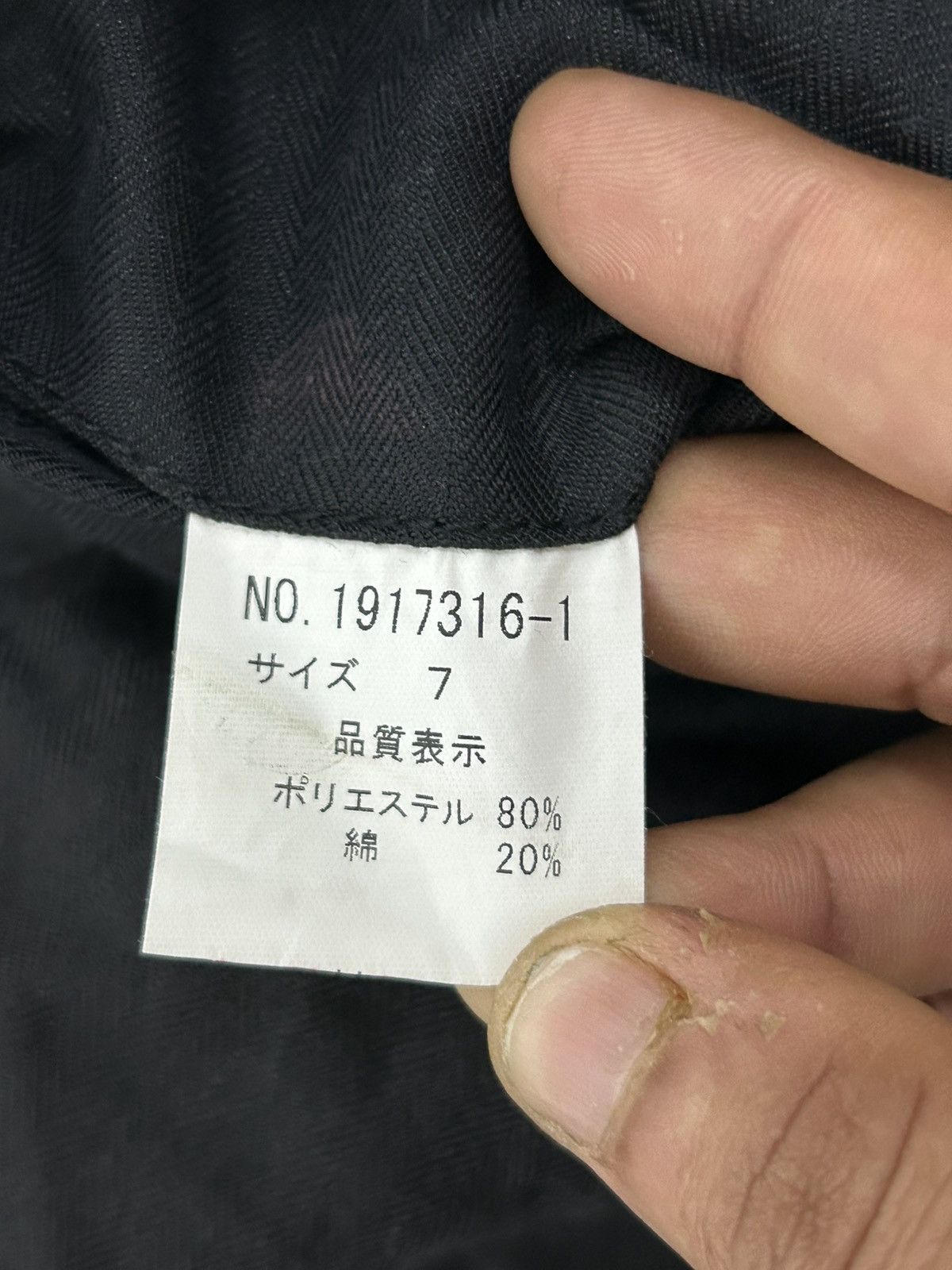 Tete Homme Baggy Pants Tette Homme Japan Cargo Utility Multipocket Size US 34 / EU 50 - 15 Thumbnail