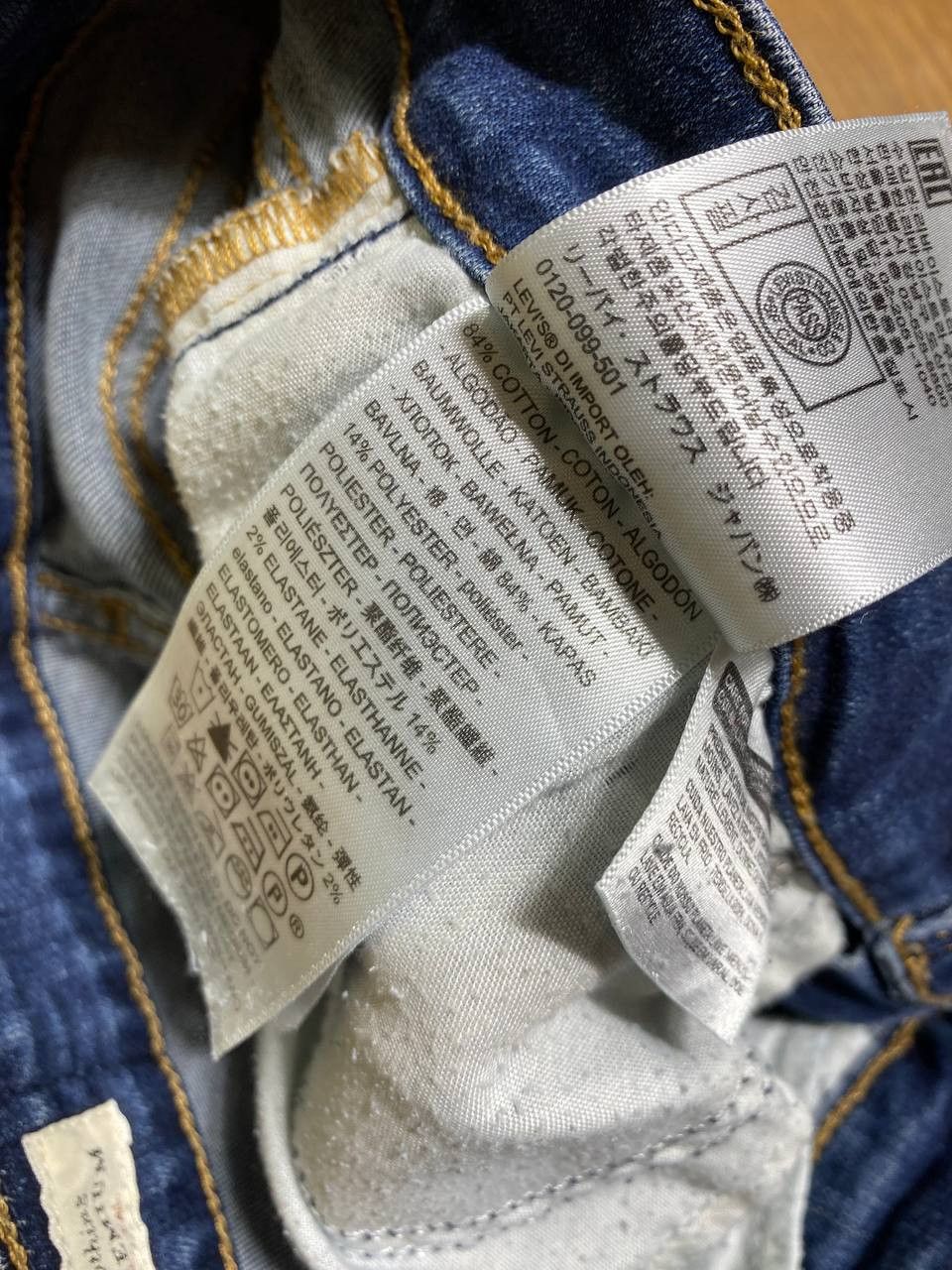 Levi's × Levi's Vintage Clothing × Vintage Vintage 80s Levis 501 single R light wash jeans Size US 28 / EU 44 - 8 Thumbnail