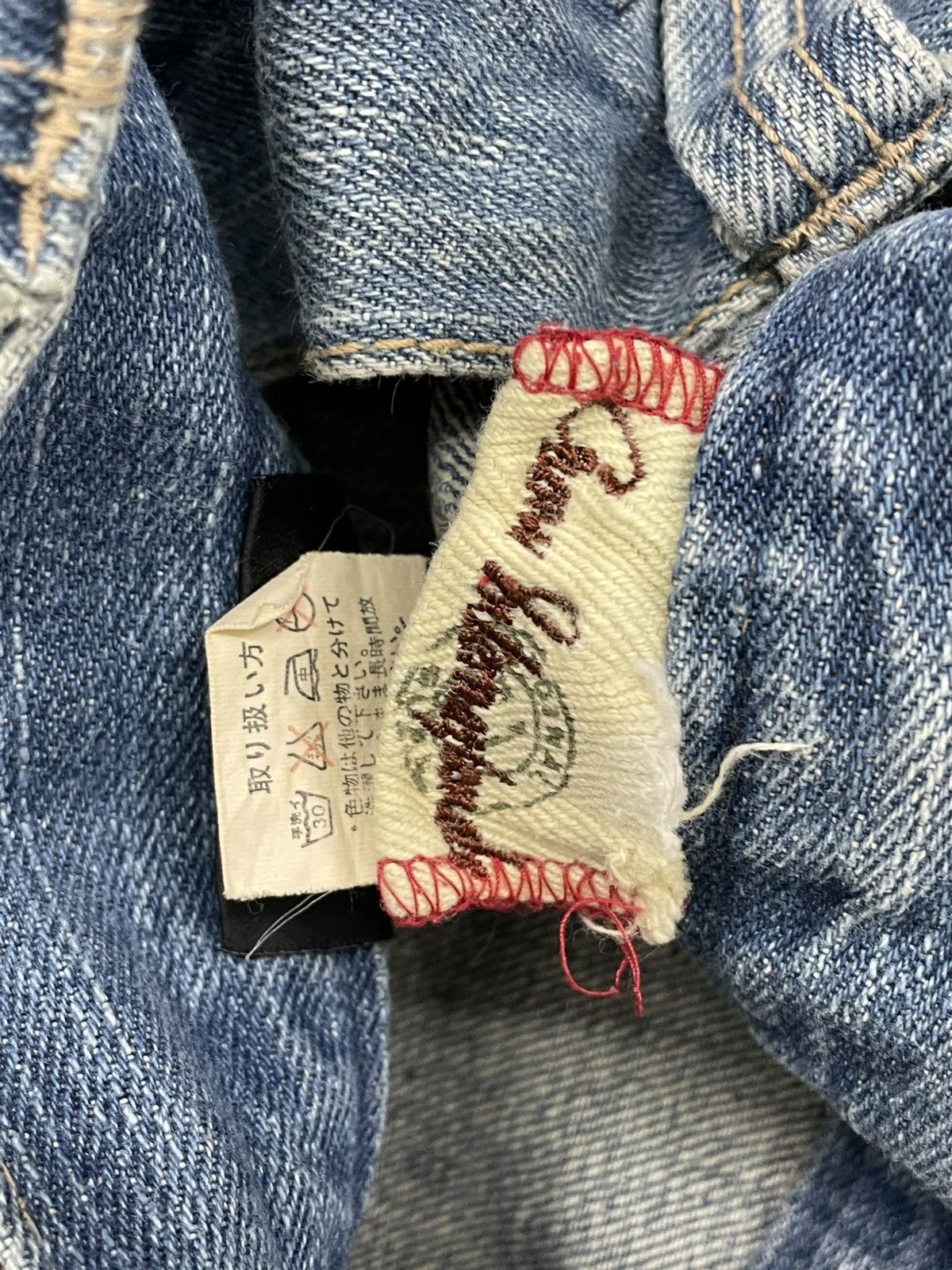 Hysteric Glamour Vintage Icon Designer Japan GuruGumu Traditional Denim Style Size US 30 / EU 46 - 17 Thumbnail