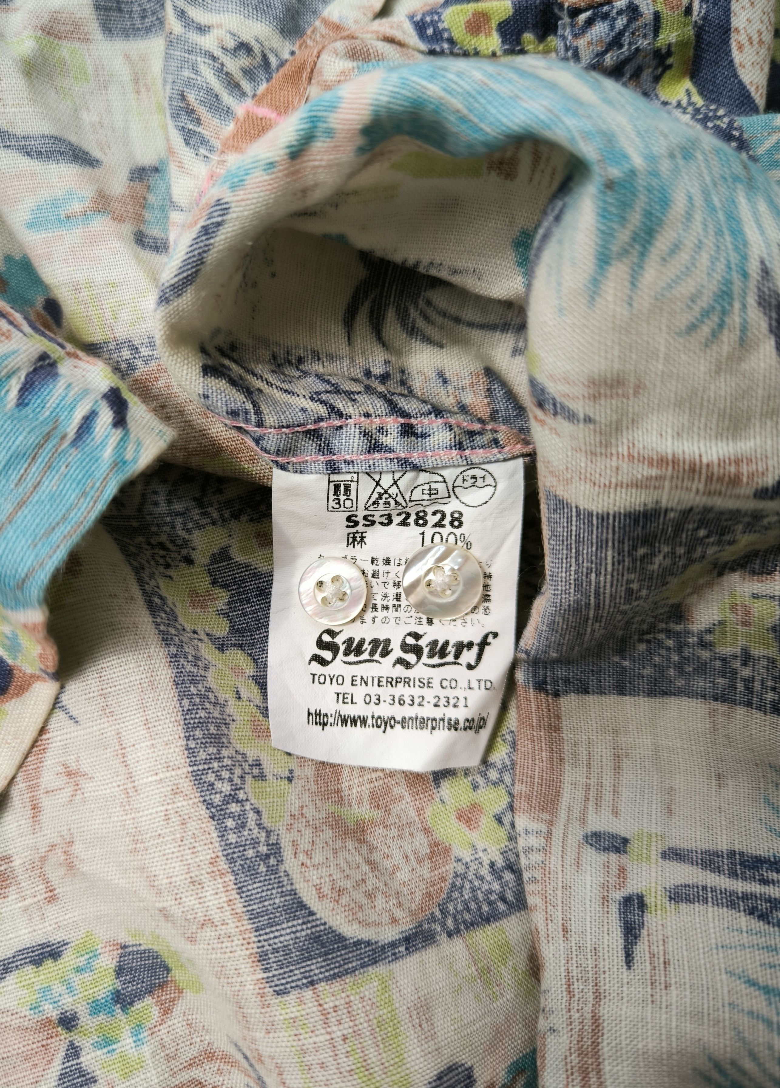 Sun Surf × Toyo Enterprises SUN SURF linen pullover hawaiian shirt Size US L / EU 52-54 / 3 - 3 Thumbnail