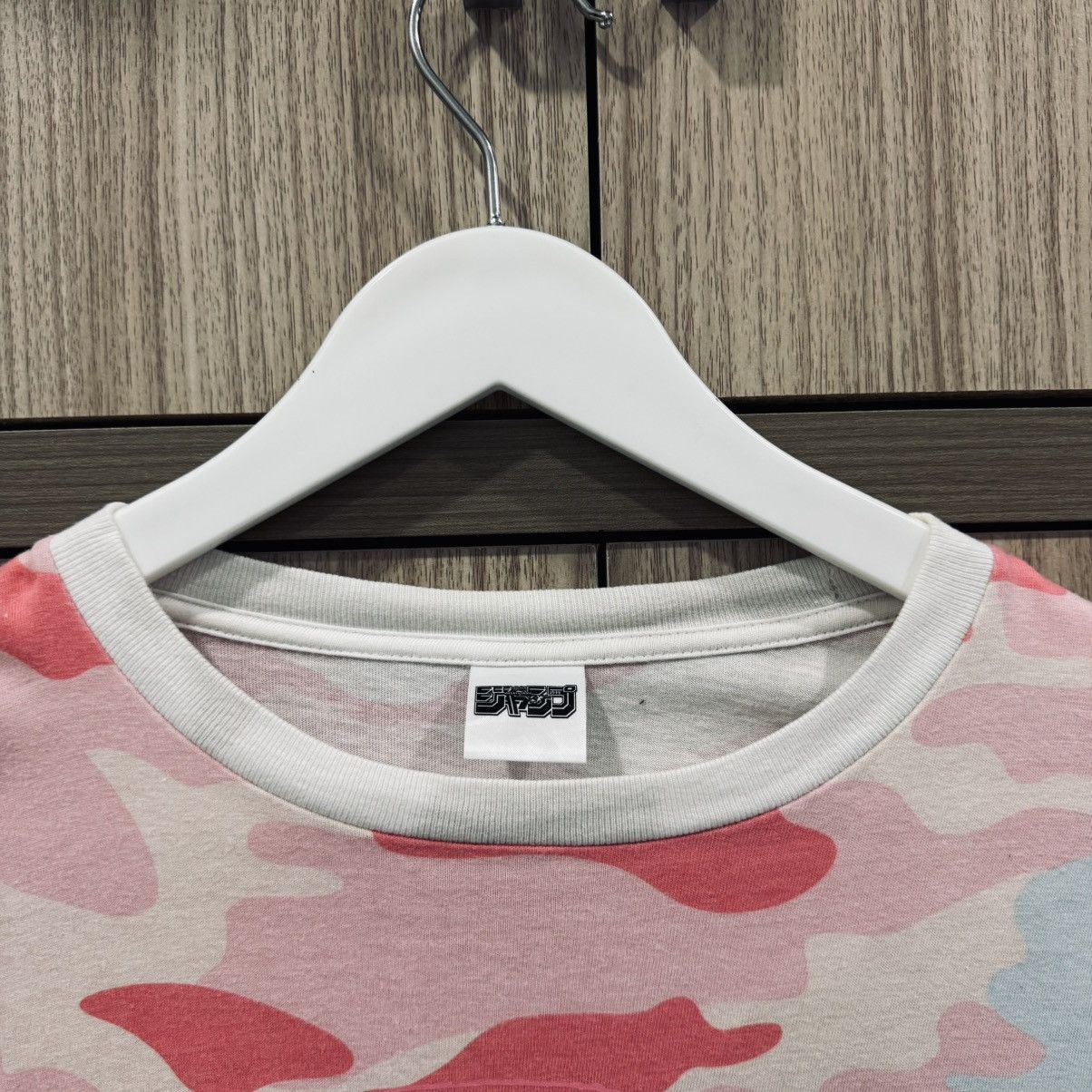 Anime Tony Tony Chopper Camo Tee From Weekly Jump Megazine Size US M / EU 48-50 / 2 - 3 Thumbnail