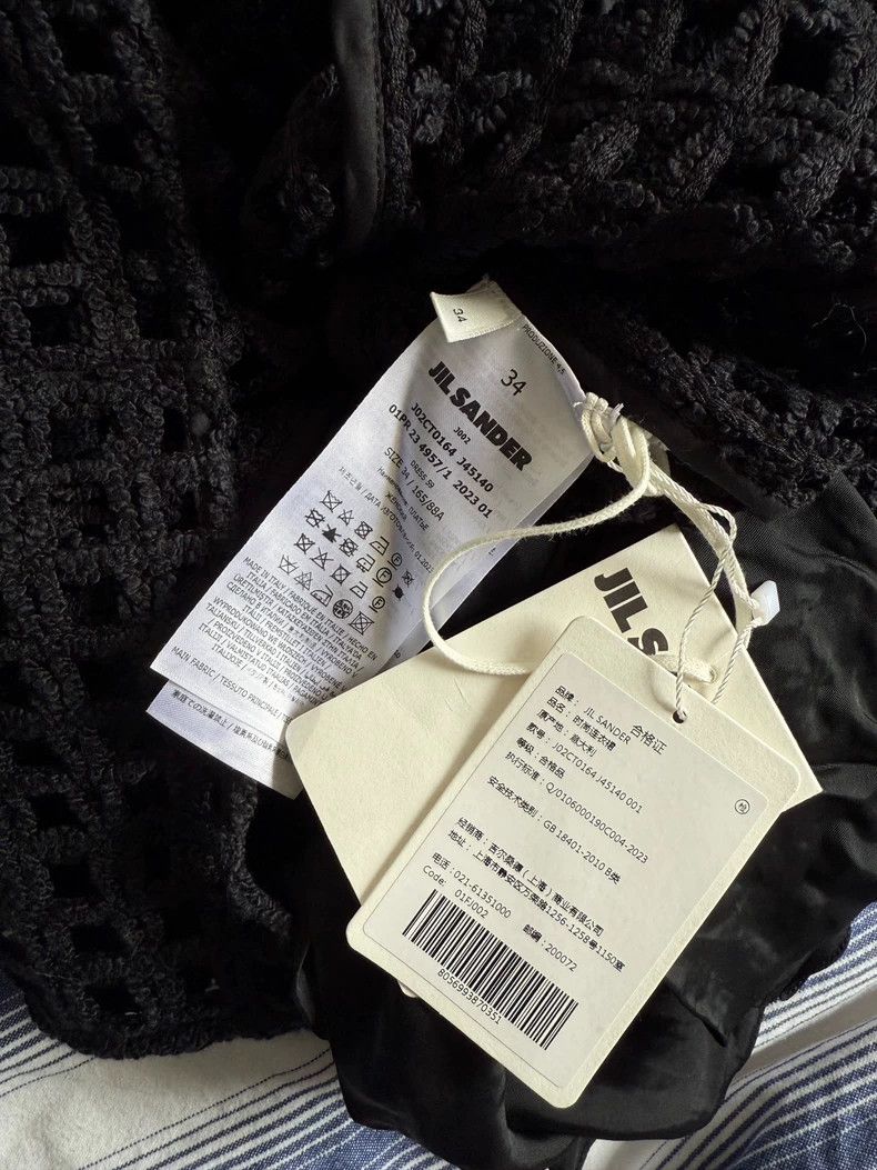 Jil Sander Jil Sander Black woven vest long skirt Size 4XL / US 24-26 - 4 Thumbnail
