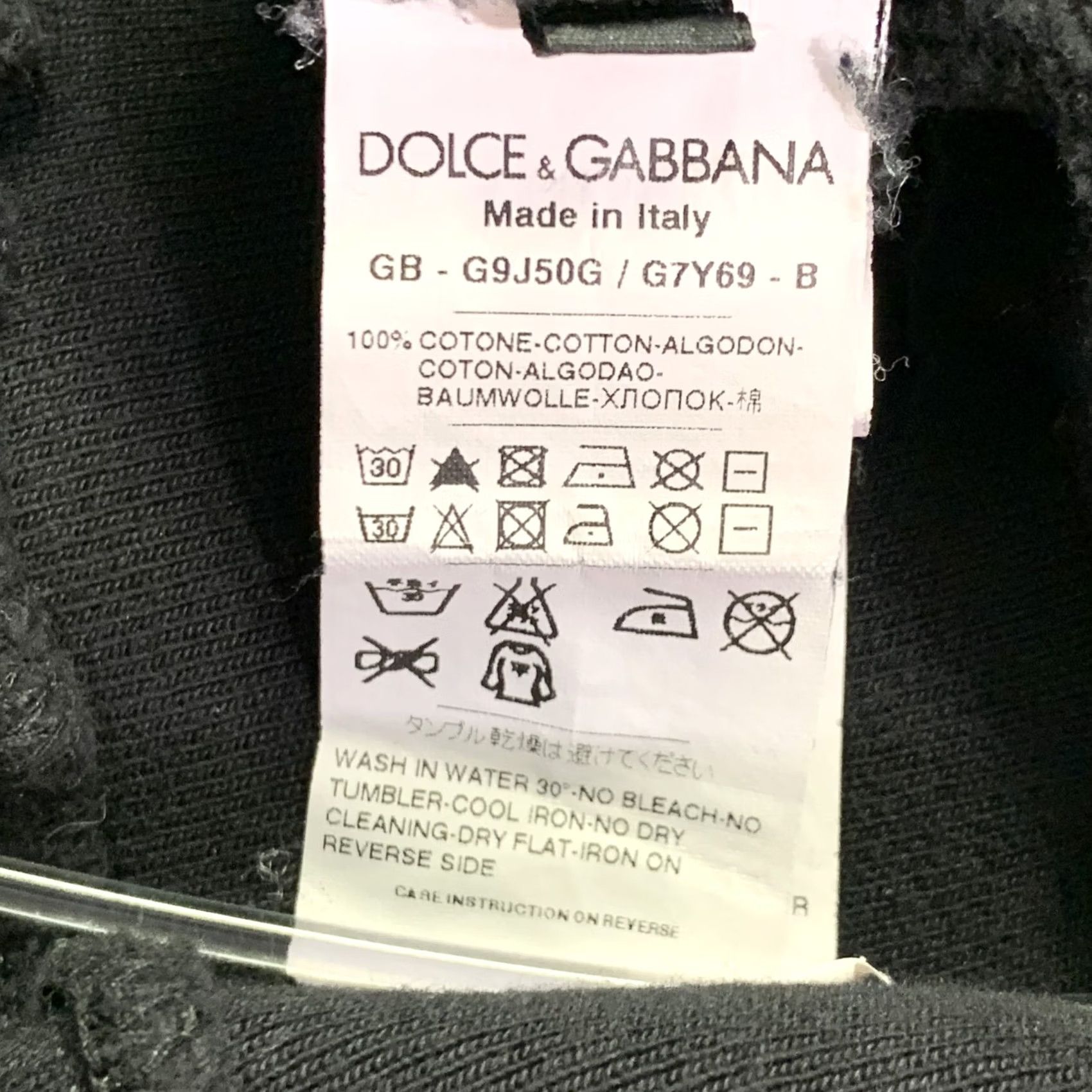 Dolce & Gabbana Dolce & Gabbana Size S Black Muhammad Ali Print Cotton Hooded Sweatshirt Size US S / EU 44-46 / 1 - 8 Thumbnail
