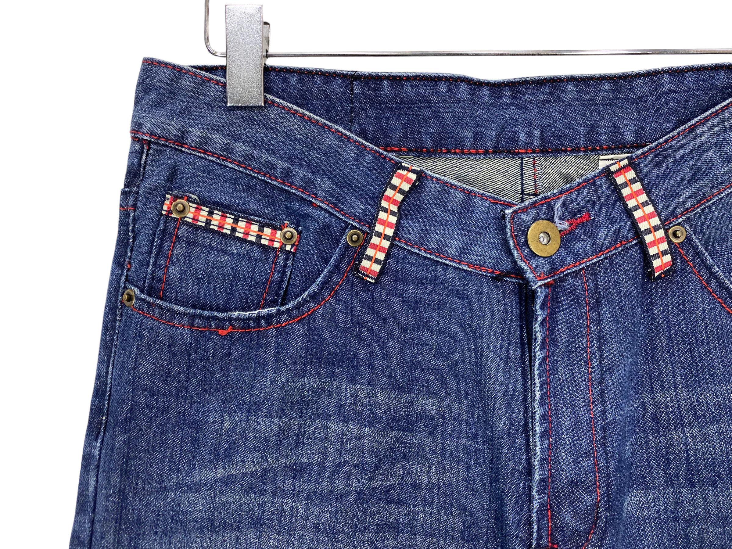 Japanese Brand Crazy Boy Japanese Baggy Jeans – X-Streetwear, Distressed Size US 32 / EU 48 - 11 Thumbnail