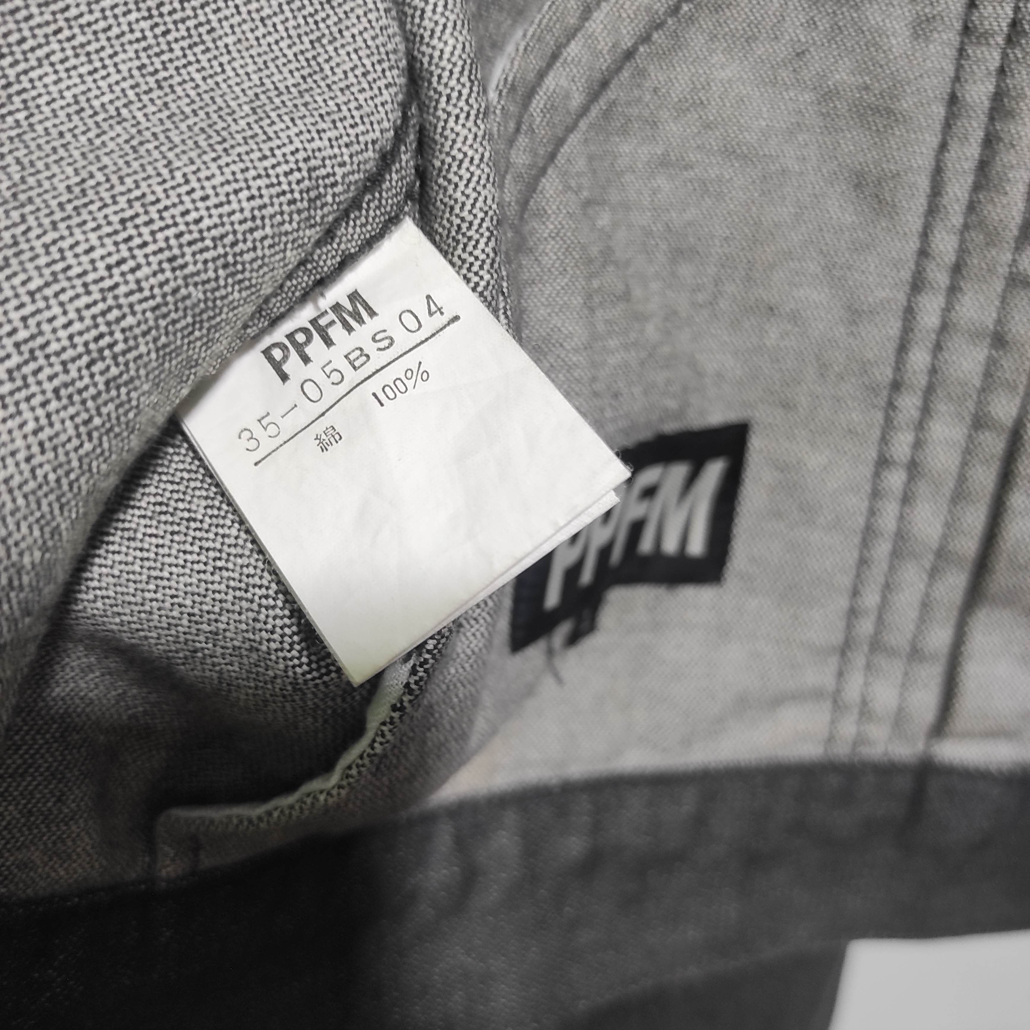 PPFM PPFM Denim Jacket Size US M / EU 48-50 / 2 - 15 Thumbnail